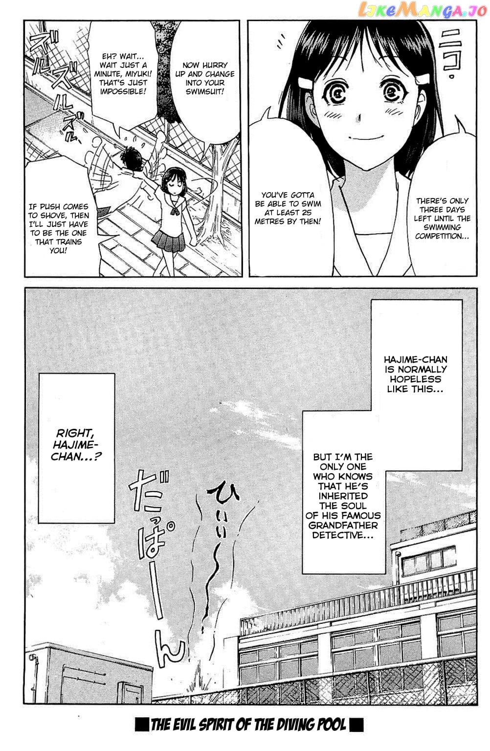 Kindaichi Shounen No Jikenbo Vanpaia Densetsu Satsujin Jiken Chapter 82 - page 48