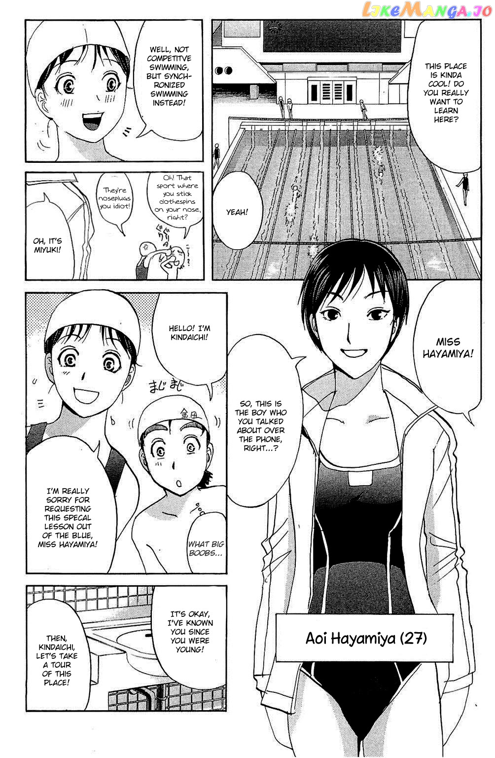 Kindaichi Shounen No Jikenbo Vanpaia Densetsu Satsujin Jiken Chapter 82 - page 8