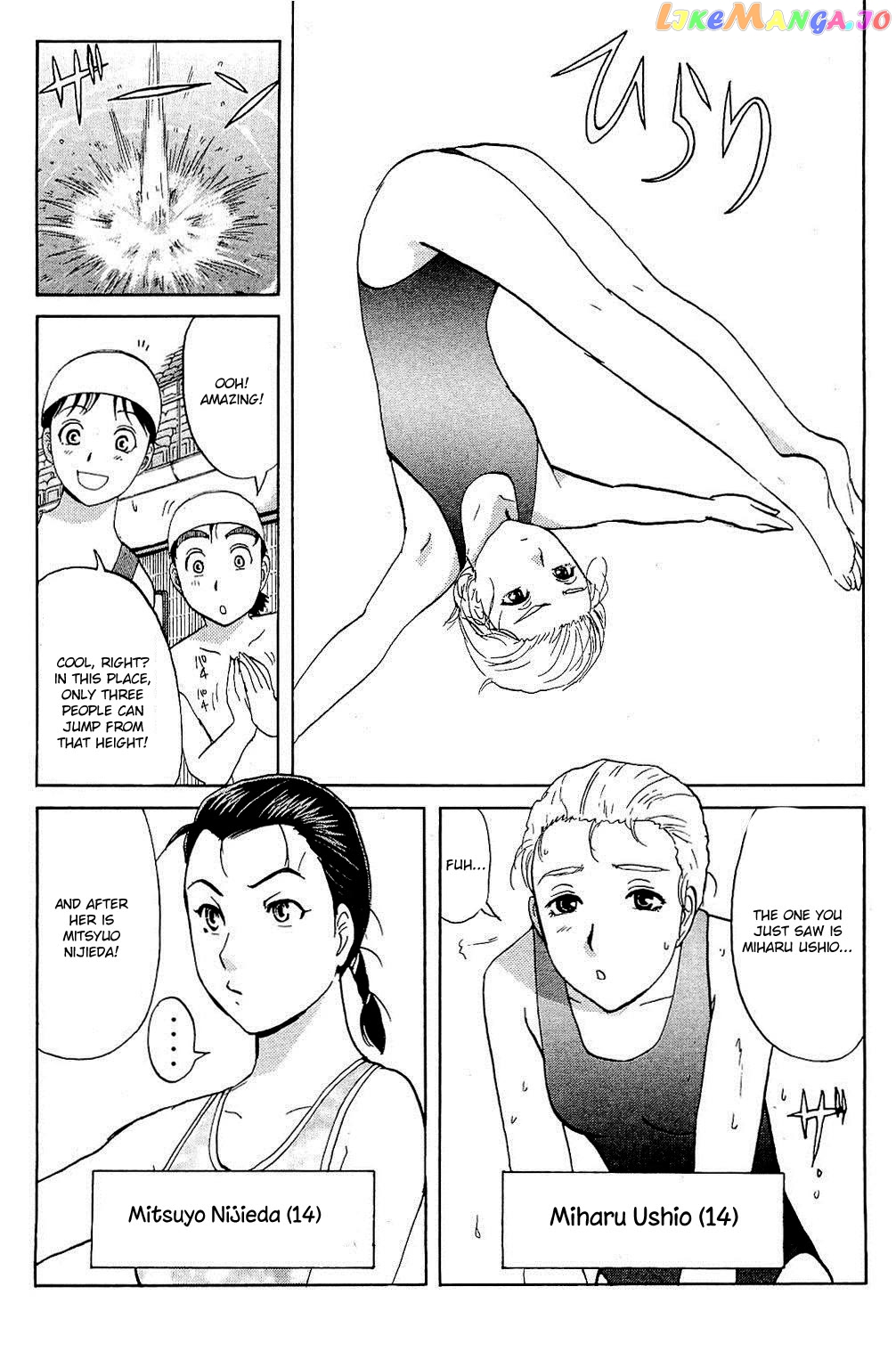 Kindaichi Shounen No Jikenbo Vanpaia Densetsu Satsujin Jiken Chapter 82 - page 10