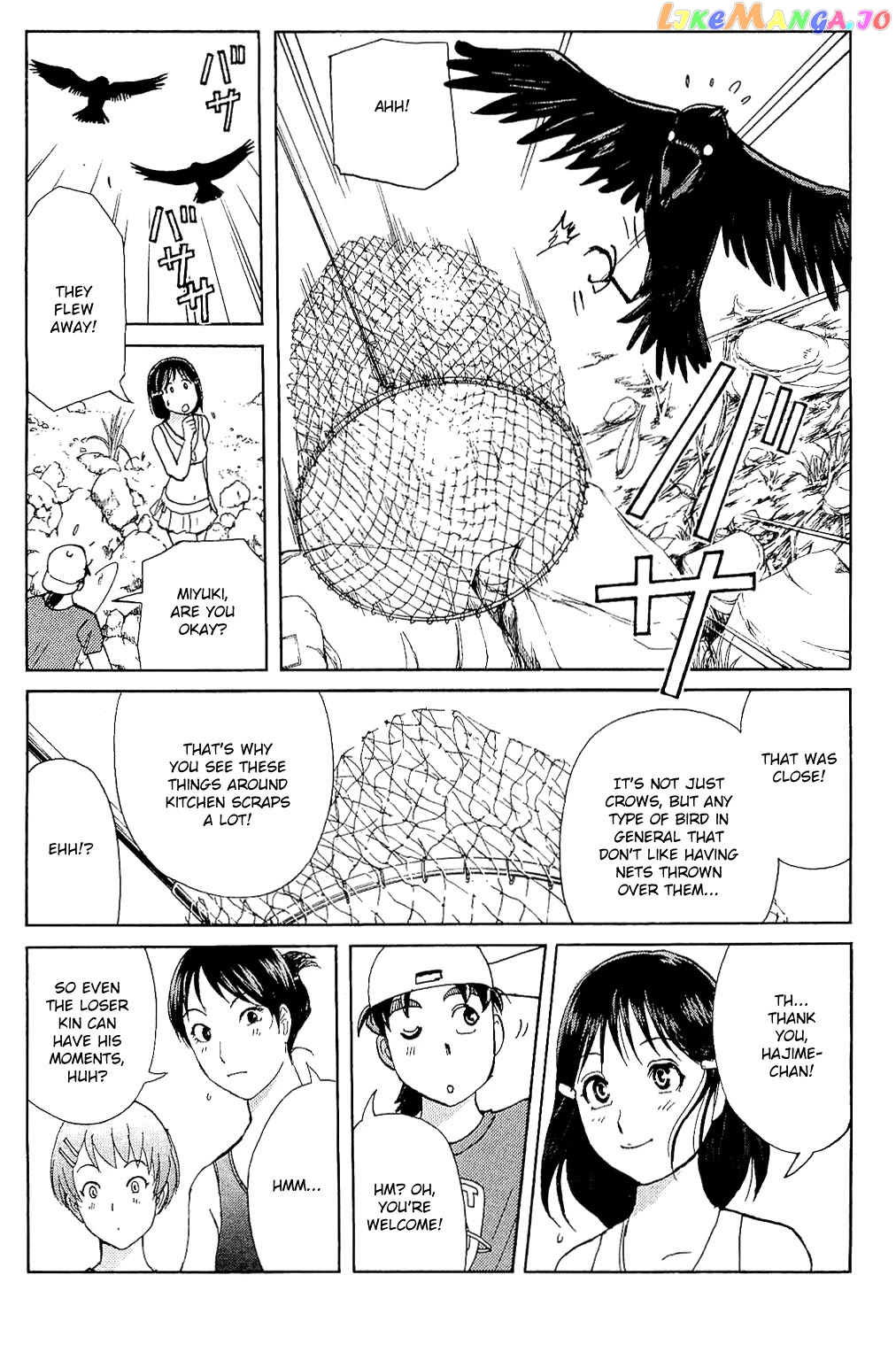 Kindaichi Shounen No Jikenbo Vanpaia Densetsu Satsujin Jiken Chapter 83 - page 15