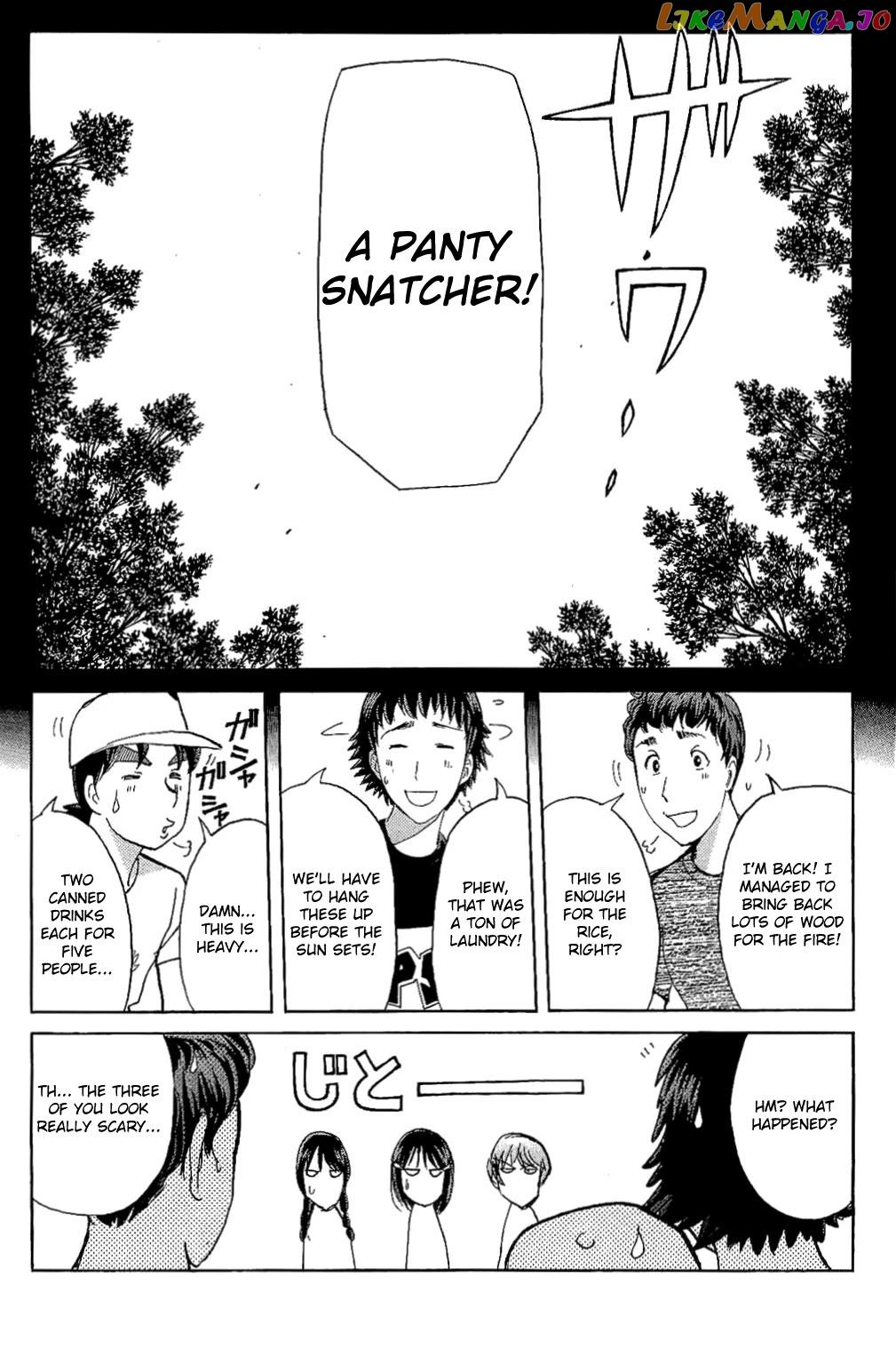 Kindaichi Shounen No Jikenbo Vanpaia Densetsu Satsujin Jiken Chapter 83 - page 21