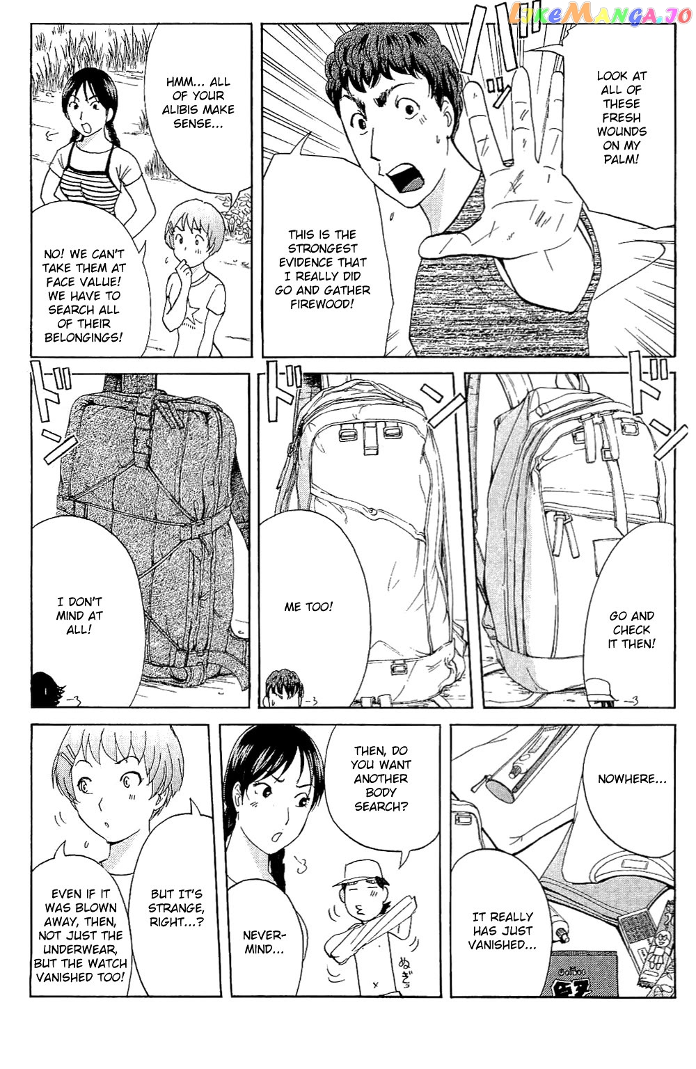 Kindaichi Shounen No Jikenbo Vanpaia Densetsu Satsujin Jiken Chapter 83 - page 26