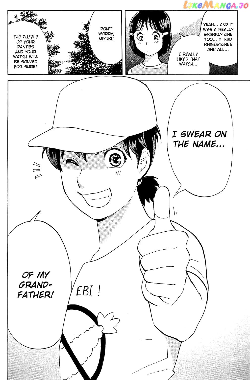 Kindaichi Shounen No Jikenbo Vanpaia Densetsu Satsujin Jiken Chapter 83 - page 27