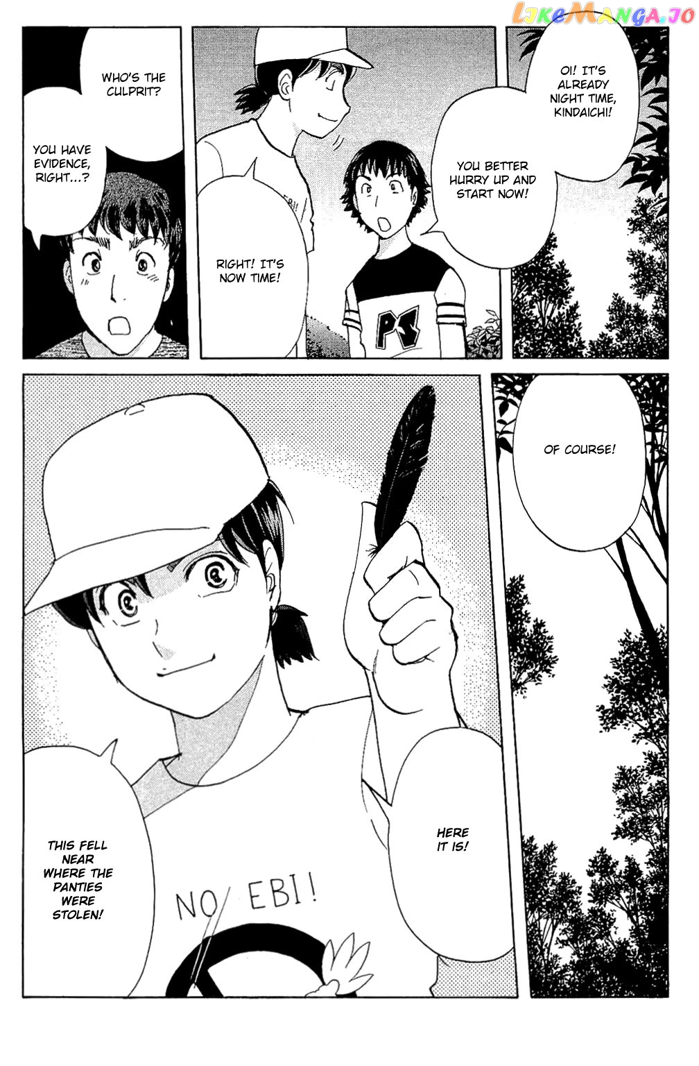 Kindaichi Shounen No Jikenbo Vanpaia Densetsu Satsujin Jiken Chapter 83 - page 31