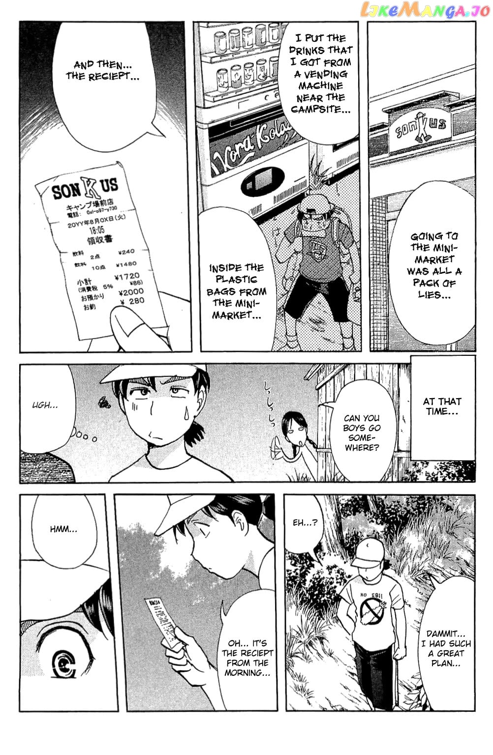 Kindaichi Shounen No Jikenbo Vanpaia Densetsu Satsujin Jiken Chapter 83 - page 40