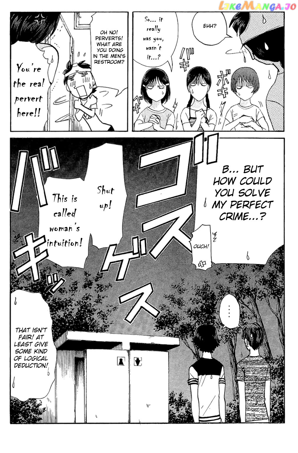 Kindaichi Shounen No Jikenbo Vanpaia Densetsu Satsujin Jiken Chapter 83 - page 44