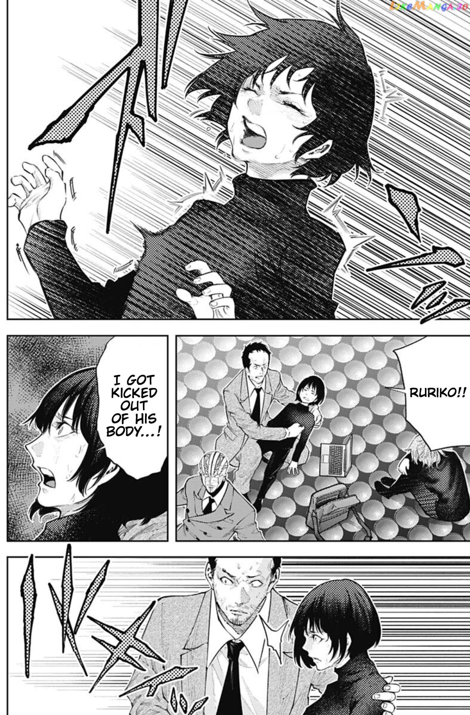 There is no true peace in this world -Shin Kamen Rider SHOCKER SIDE- chapter 29 - page 8