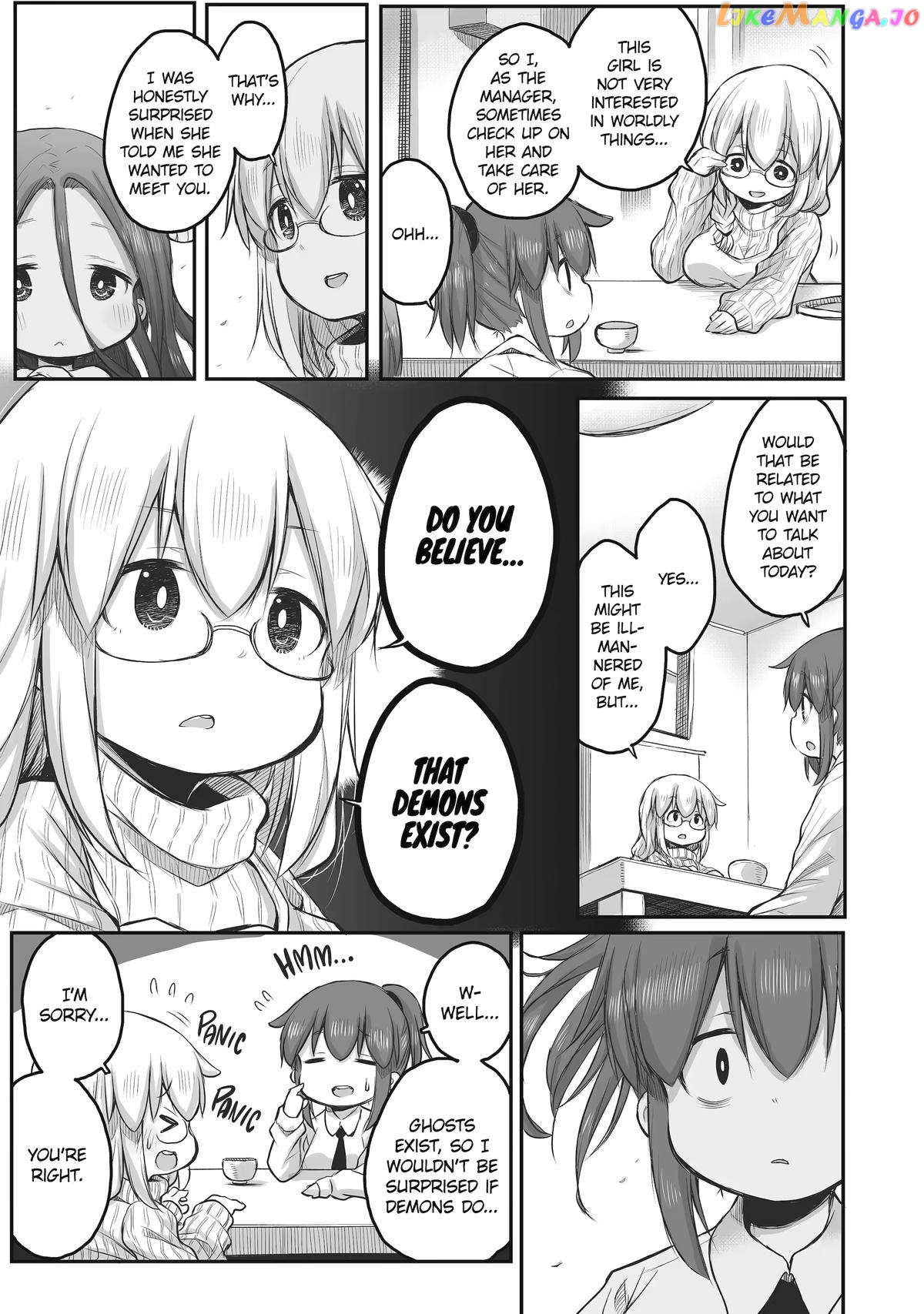 Ms. Corporate Slave Wants To Be Healed By A Loli Spirit chapter 47 - page 4