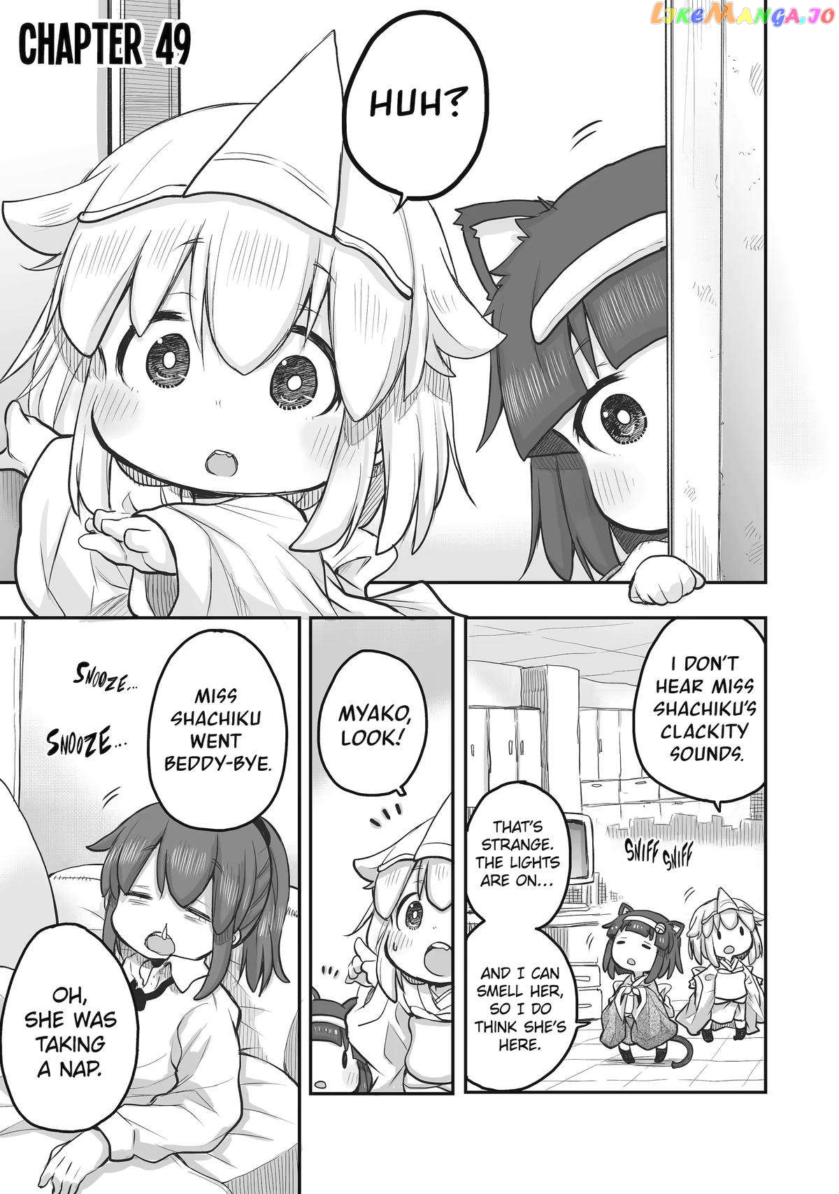 Ms. Corporate Slave Wants To Be Healed By A Loli Spirit chapter 49 - page 1
