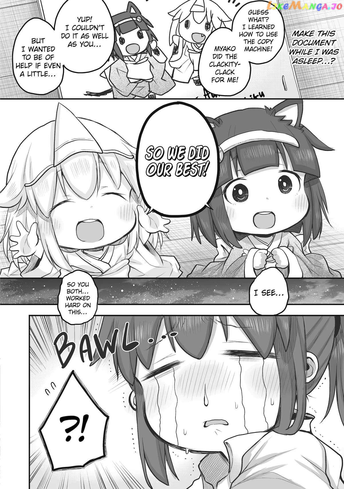Ms. Corporate Slave Wants To Be Healed By A Loli Spirit chapter 49 - page 10