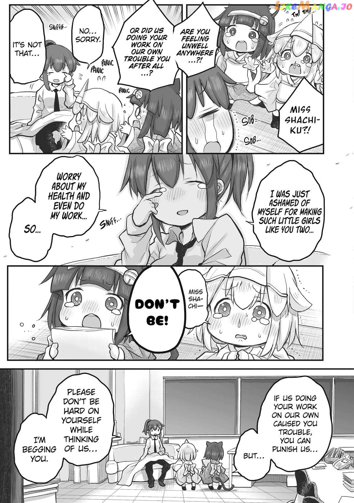 Ms. Corporate Slave Wants To Be Healed By A Loli Spirit chapter 49 - page 11