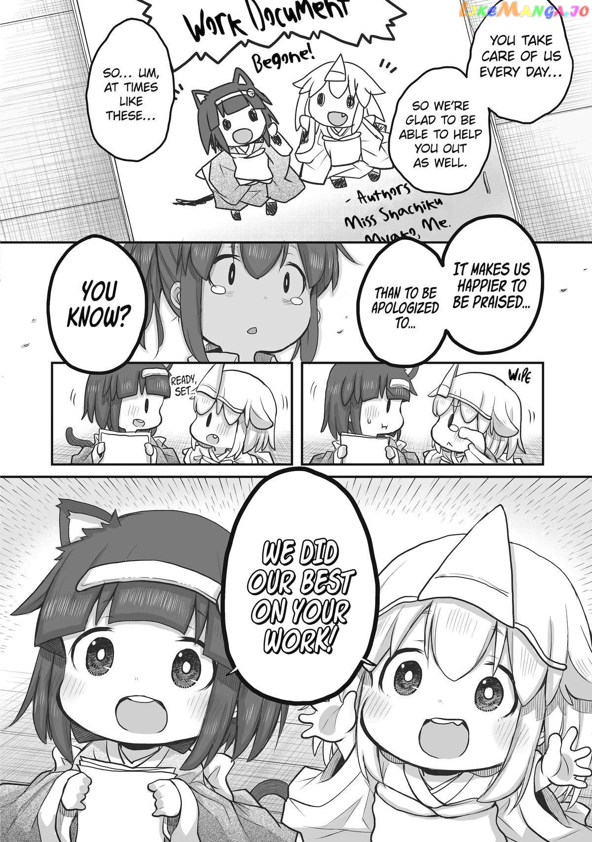 Ms. Corporate Slave Wants To Be Healed By A Loli Spirit chapter 49 - page 12