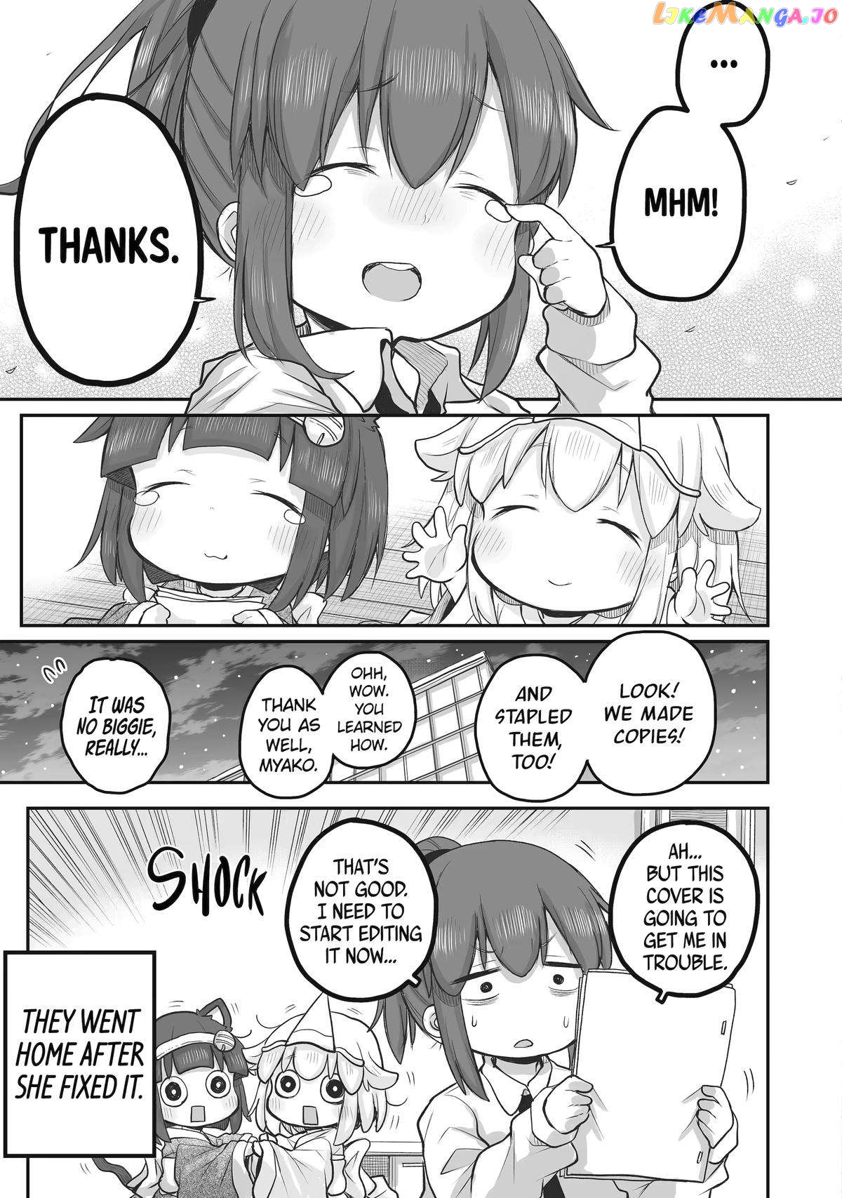 Ms. Corporate Slave Wants To Be Healed By A Loli Spirit chapter 49 - page 13