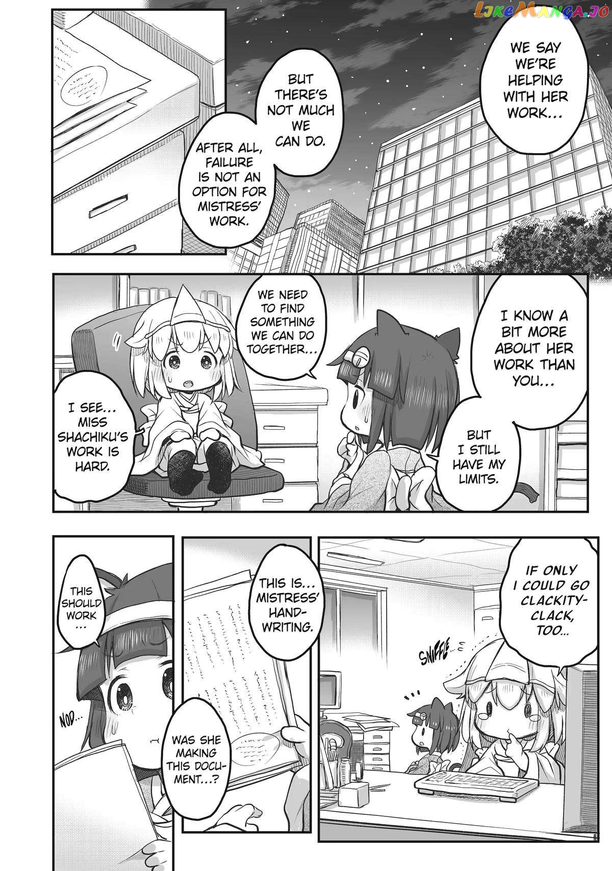 Ms. Corporate Slave Wants To Be Healed By A Loli Spirit chapter 49 - page 4