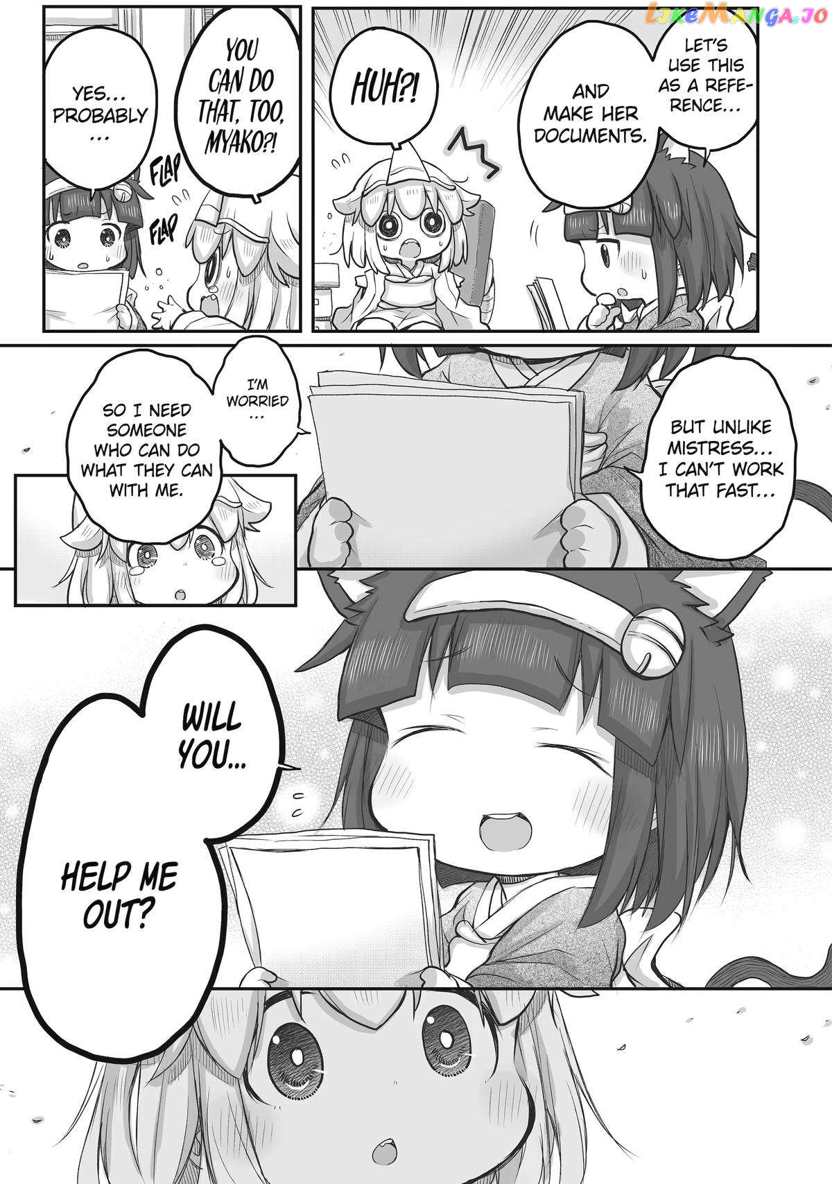 Ms. Corporate Slave Wants To Be Healed By A Loli Spirit chapter 49 - page 5