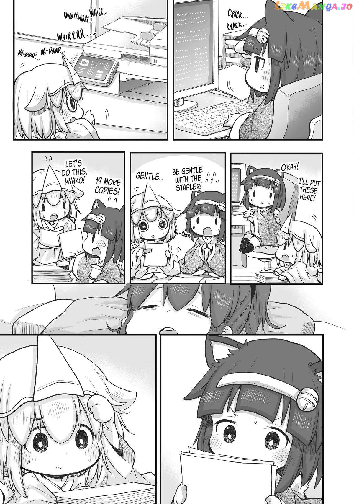Ms. Corporate Slave Wants To Be Healed By A Loli Spirit chapter 49 - page 7