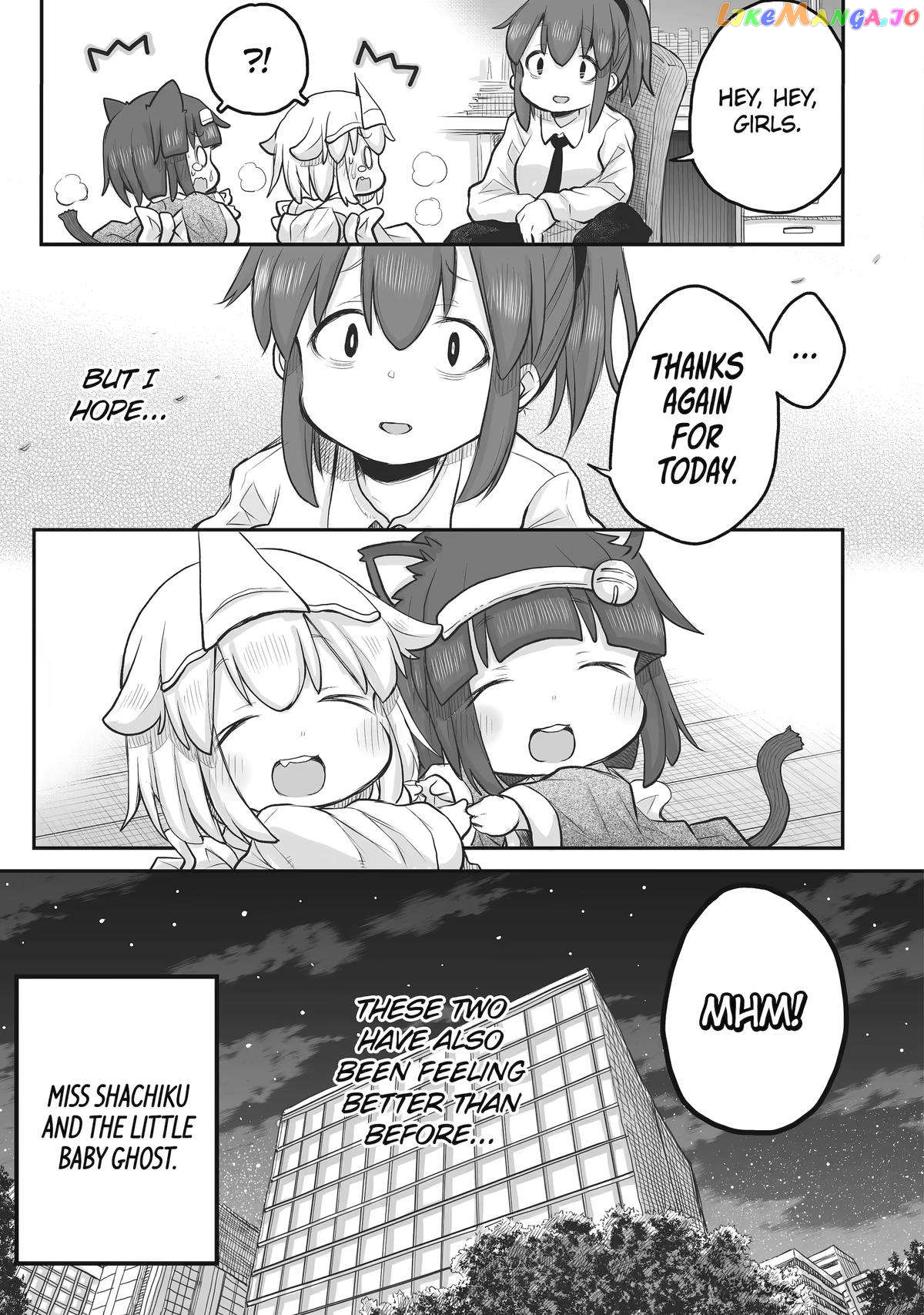 Ms. Corporate Slave Wants To Be Healed By A Loli Spirit chapter 50 - page 5