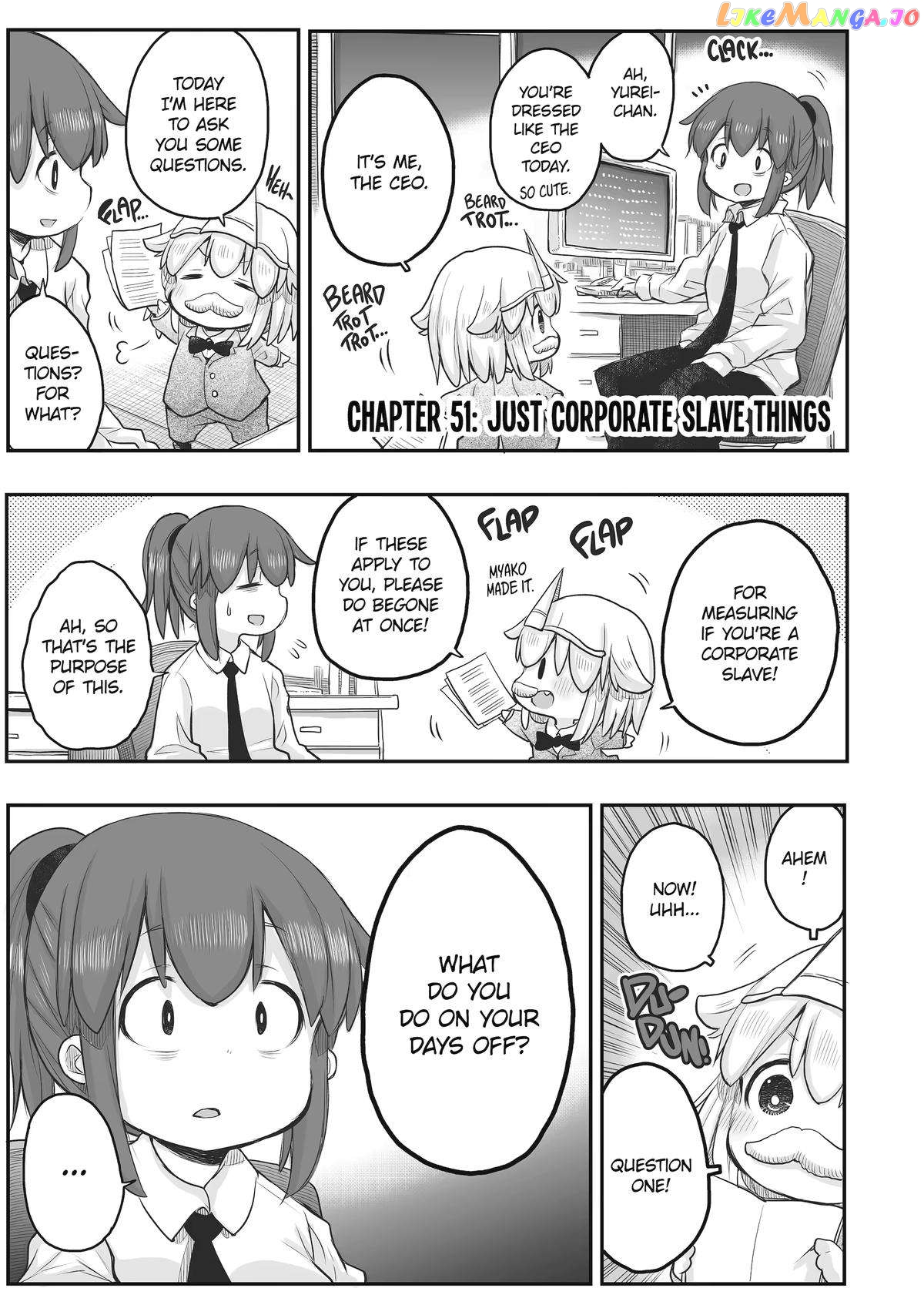 Ms. Corporate Slave Wants To Be Healed By A Loli Spirit chapter 51 - page 1