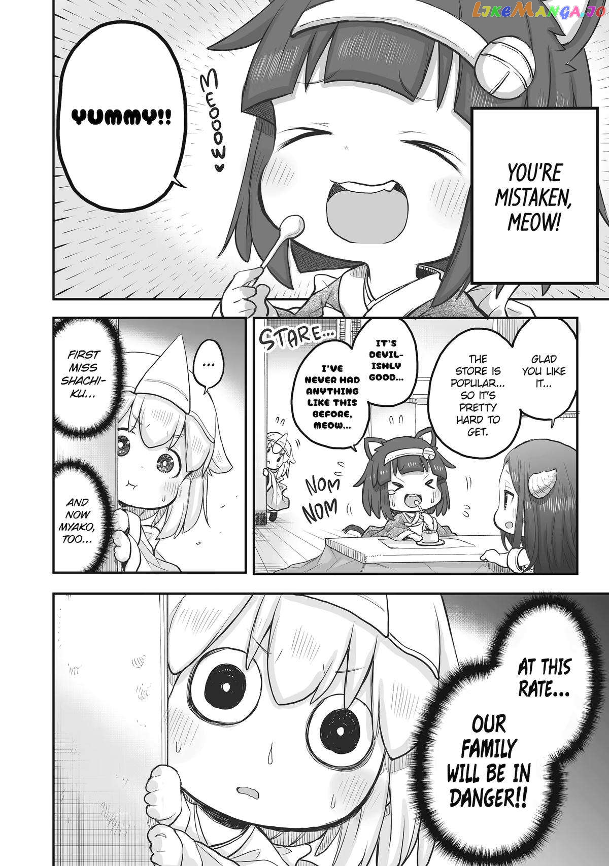 Ms. Corporate Slave Wants To Be Healed By A Loli Spirit chapter 52 - page 4