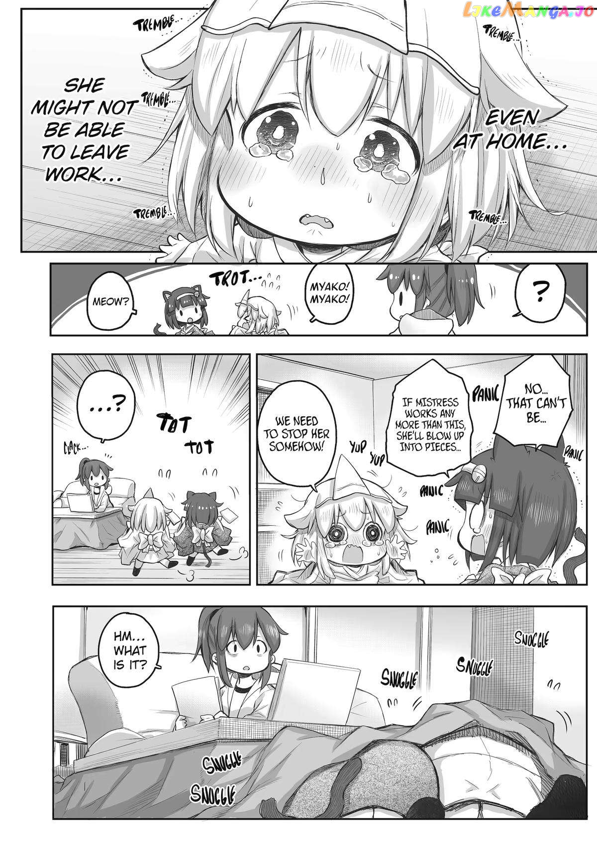 Ms. Corporate Slave Wants To Be Healed By A Loli Spirit chapter 53 - page 2