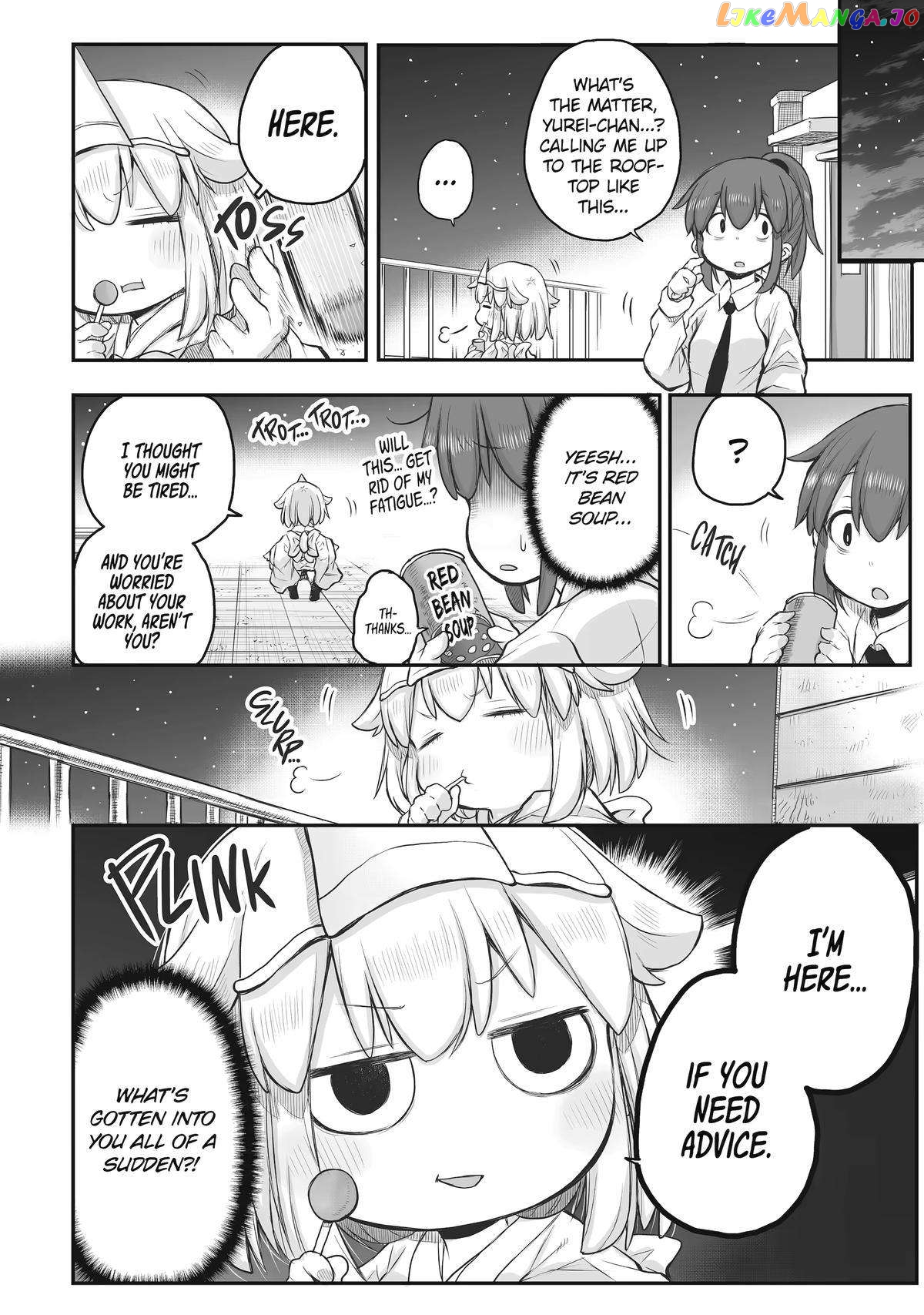 Ms. Corporate Slave Wants To Be Healed By A Loli Spirit chapter 60 - page 2