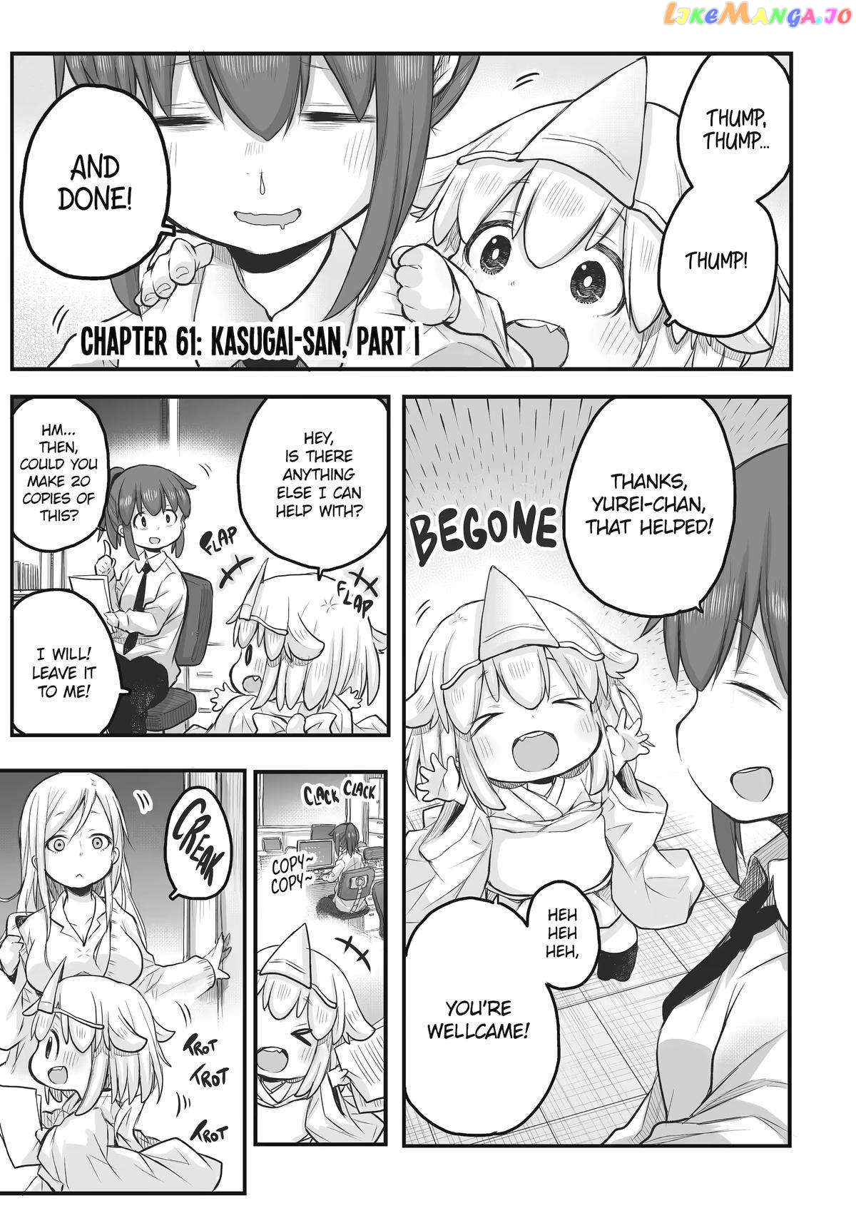 Ms. Corporate Slave Wants To Be Healed By A Loli Spirit chapter 61 - page 1