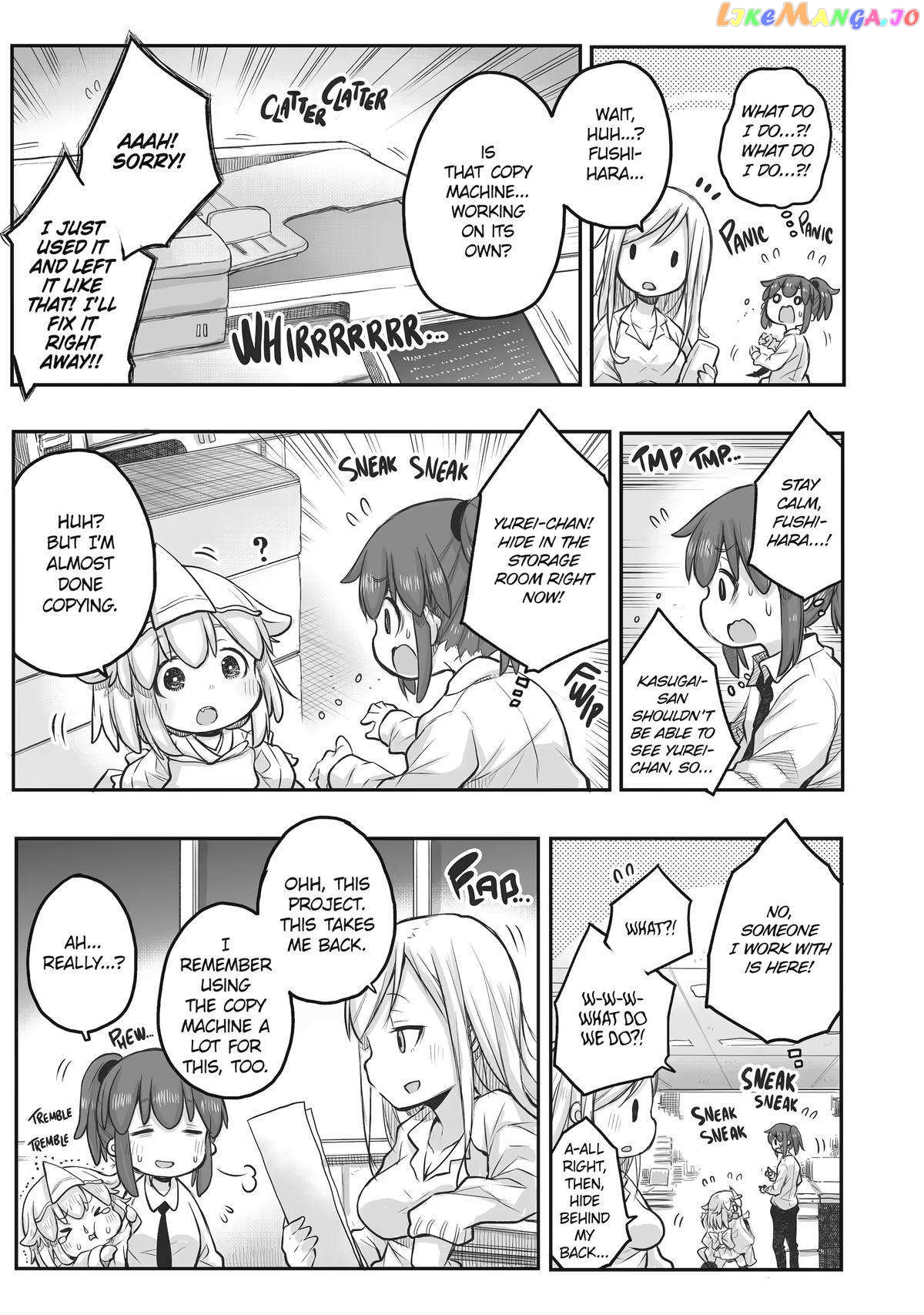 Ms. Corporate Slave Wants To Be Healed By A Loli Spirit chapter 61 - page 3