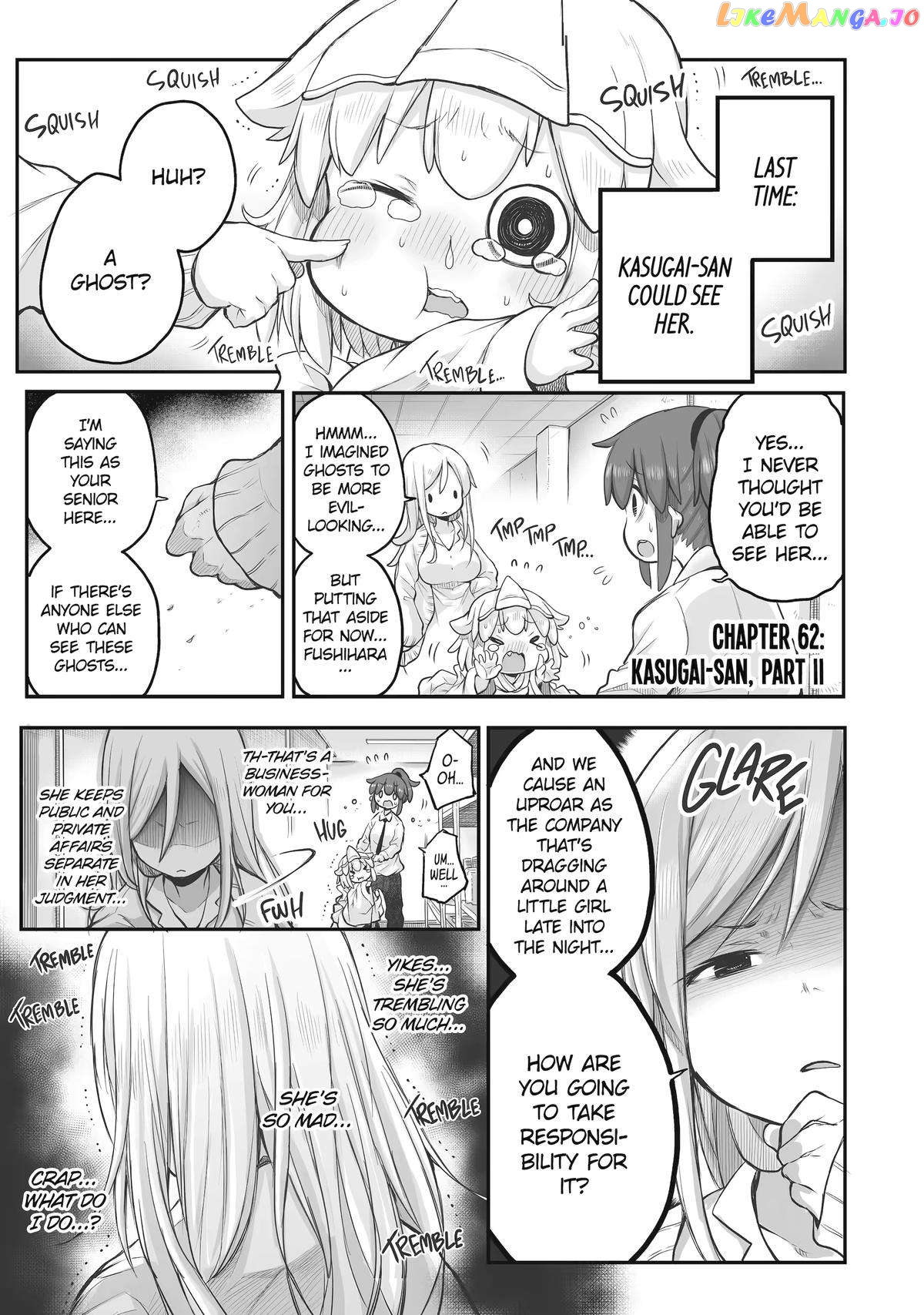 Ms. Corporate Slave Wants To Be Healed By A Loli Spirit chapter 62 - page 1