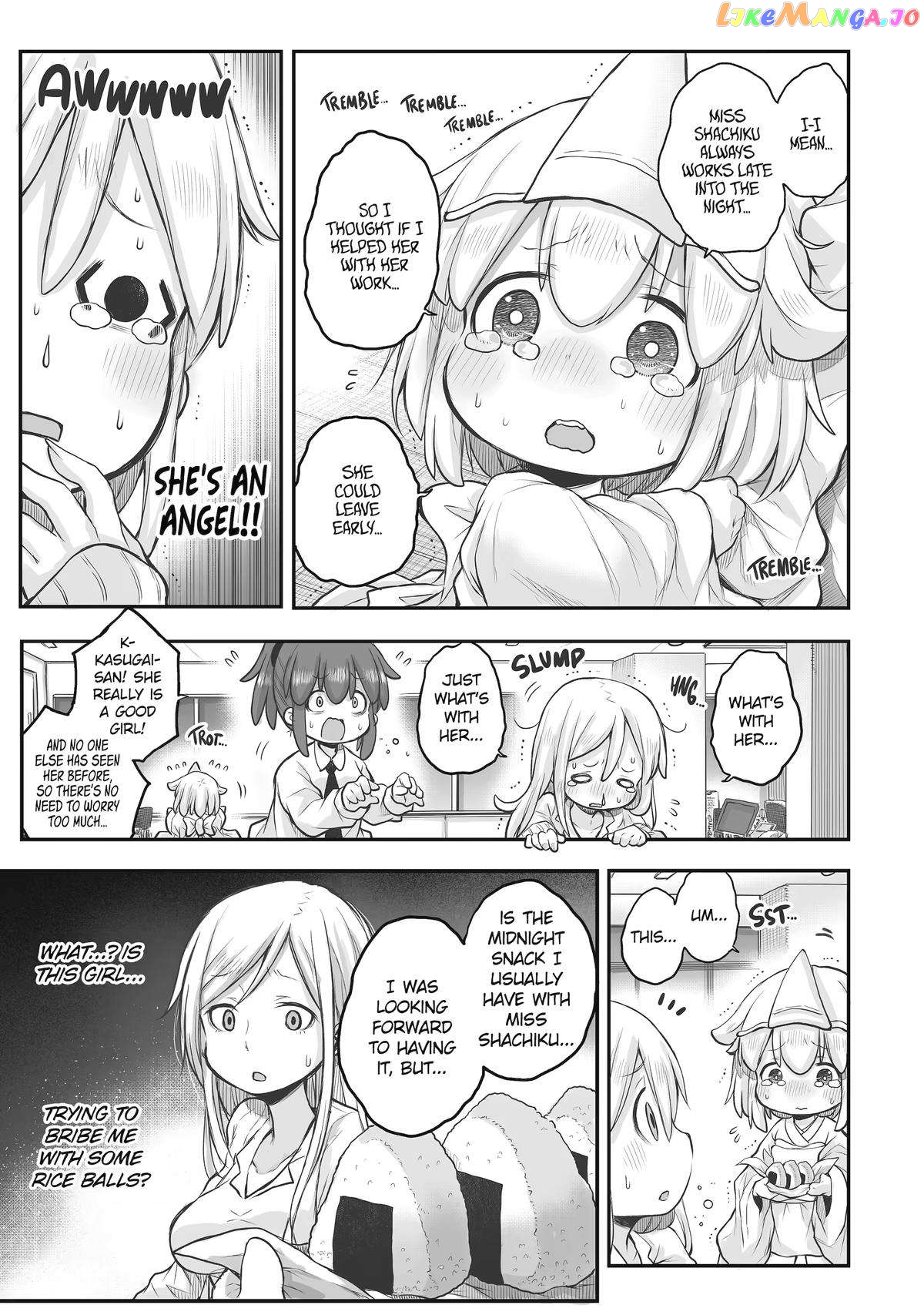 Ms. Corporate Slave Wants To Be Healed By A Loli Spirit chapter 62 - page 3