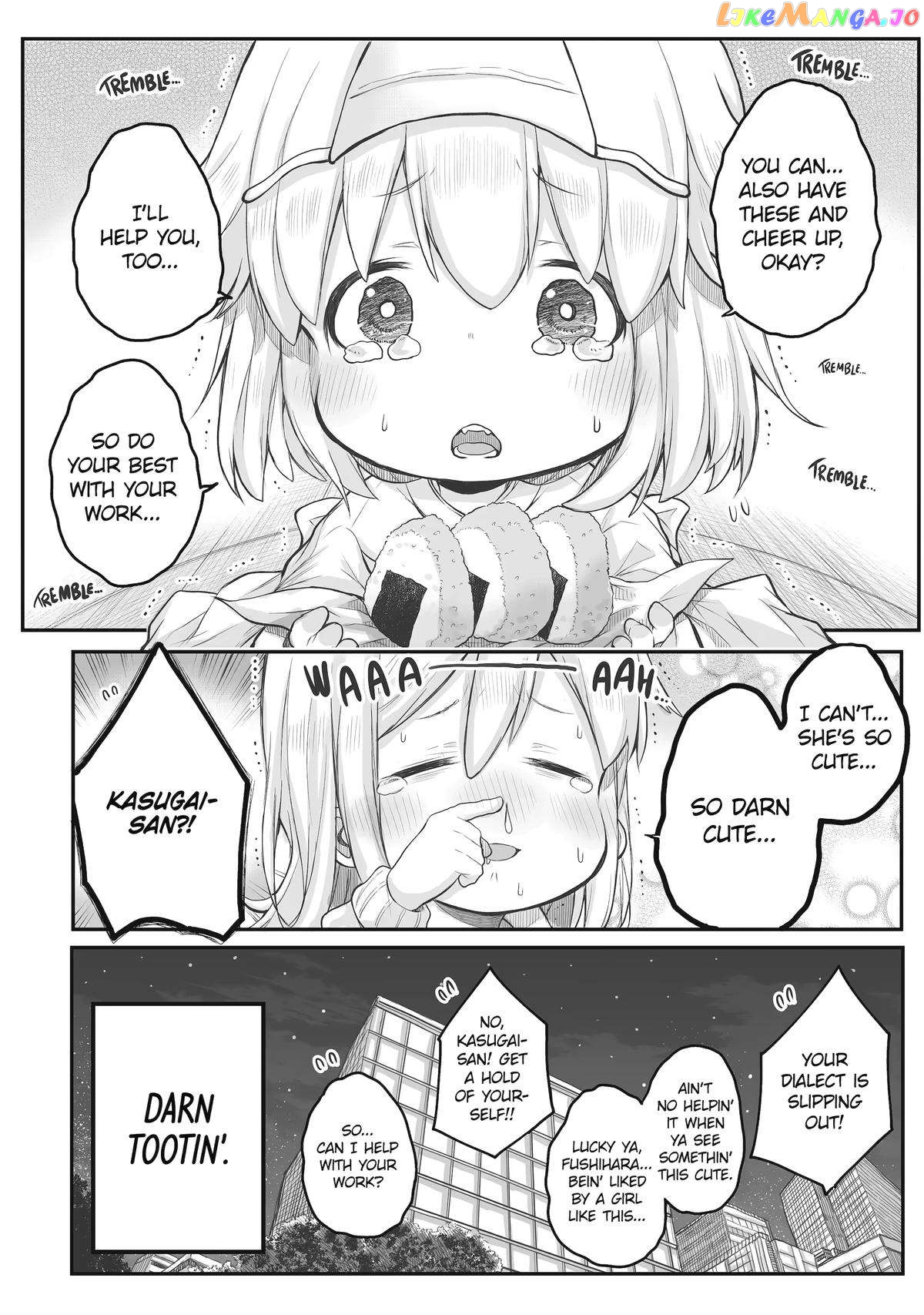 Ms. Corporate Slave Wants To Be Healed By A Loli Spirit chapter 62 - page 4