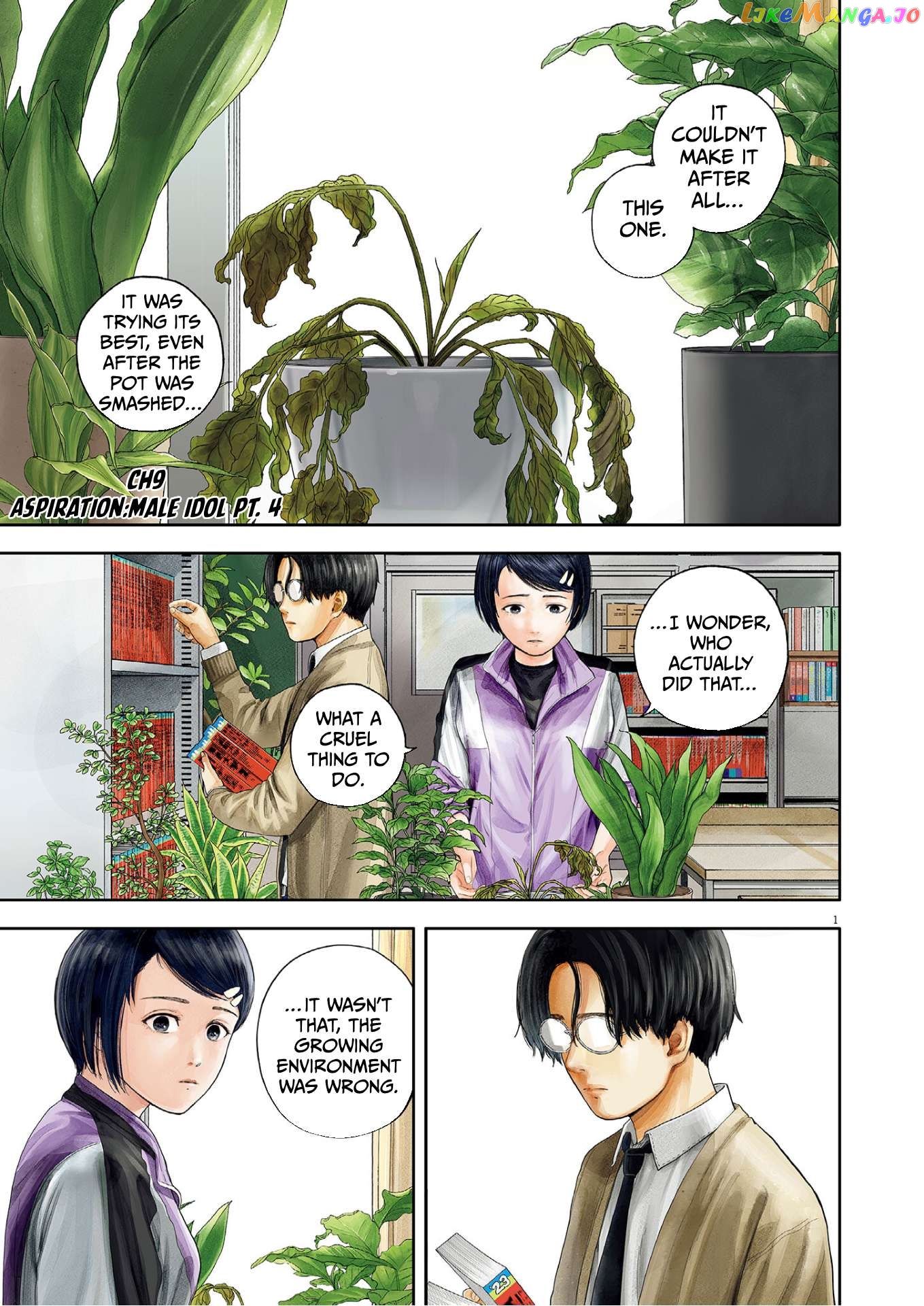 Yumenashi-Sensei No Shinroshidou Chapter 9 - page 1