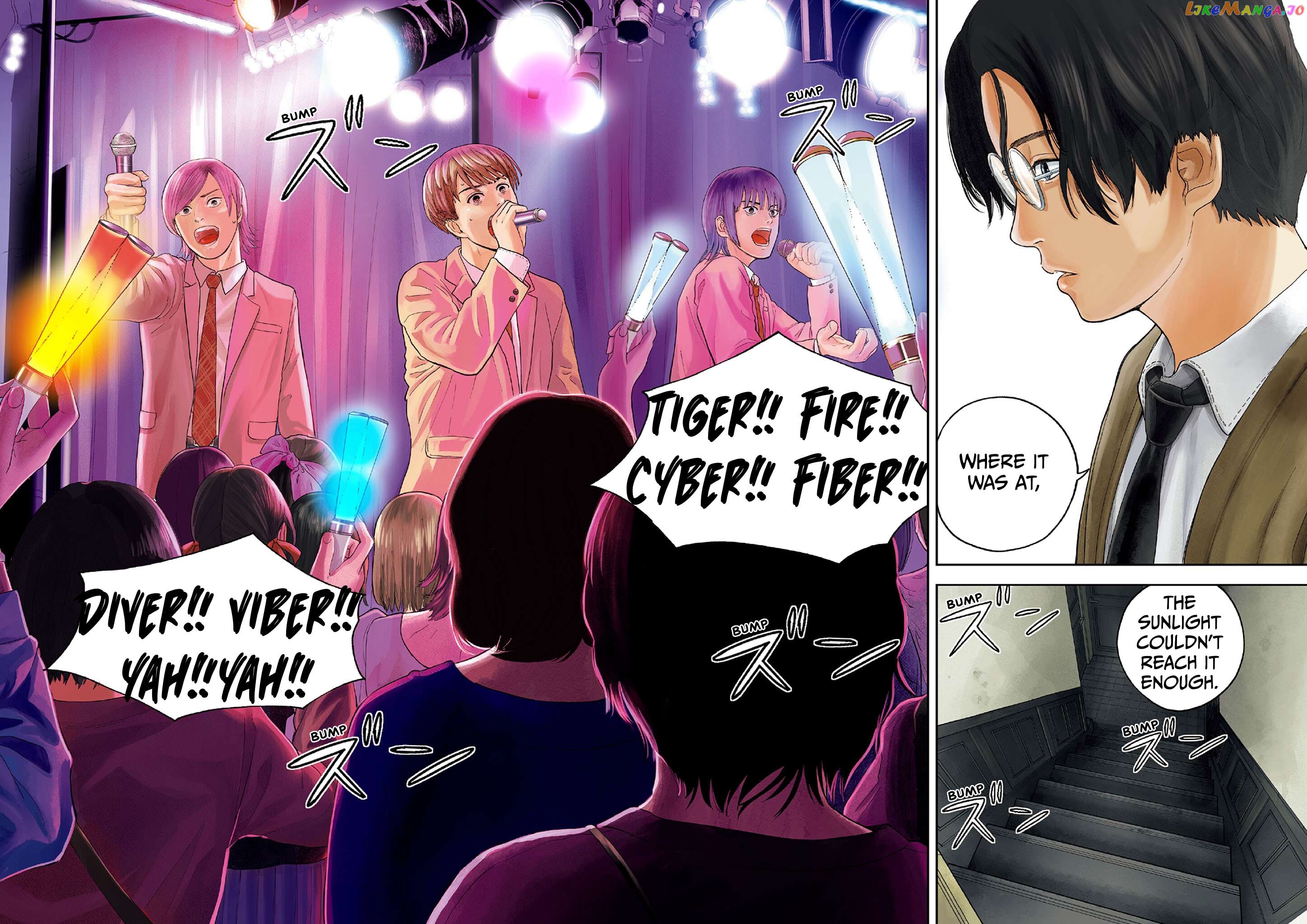 Yumenashi-Sensei No Shinroshidou Chapter 9 - page 2