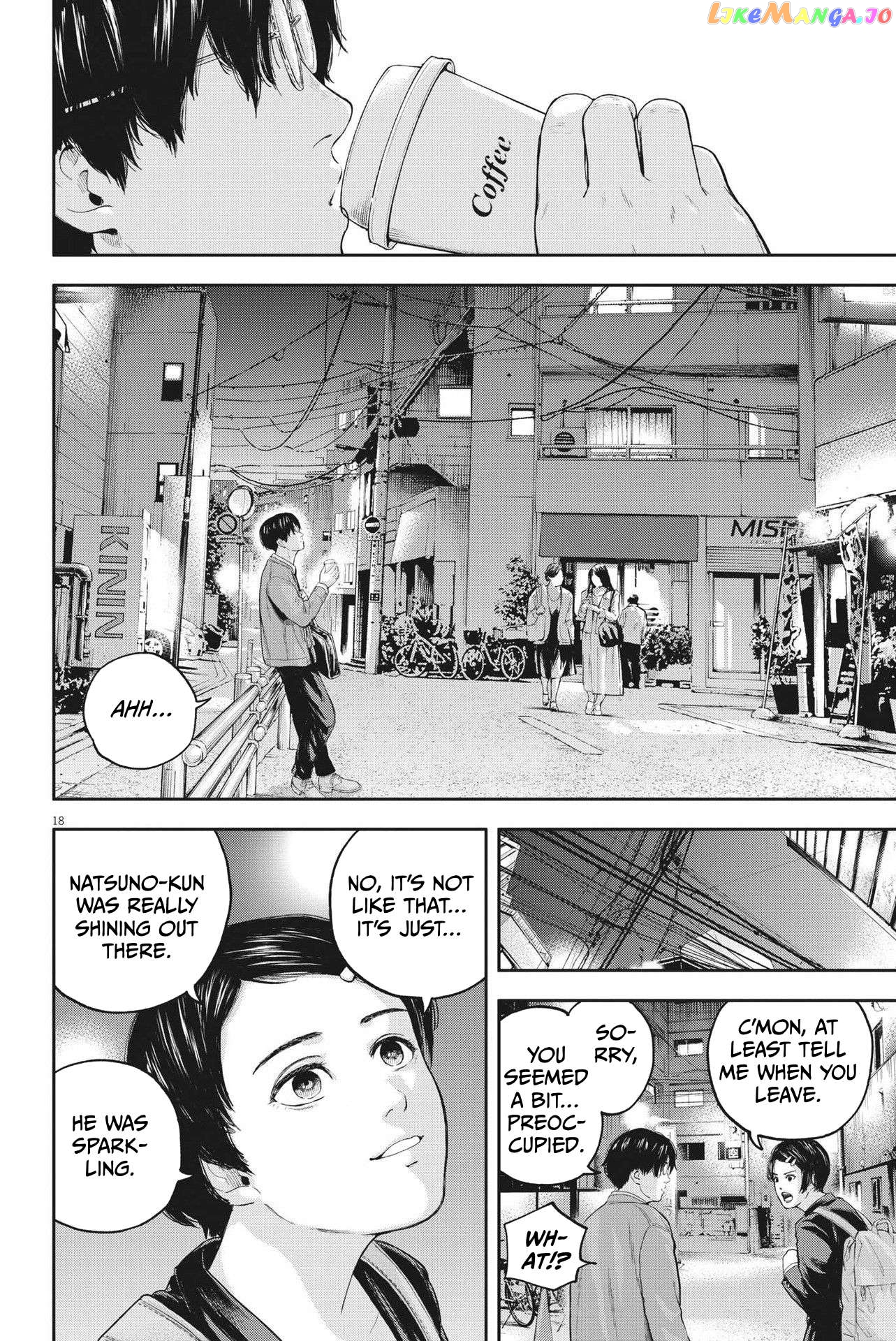 Yumenashi-Sensei No Shinroshidou Chapter 11 - page 18