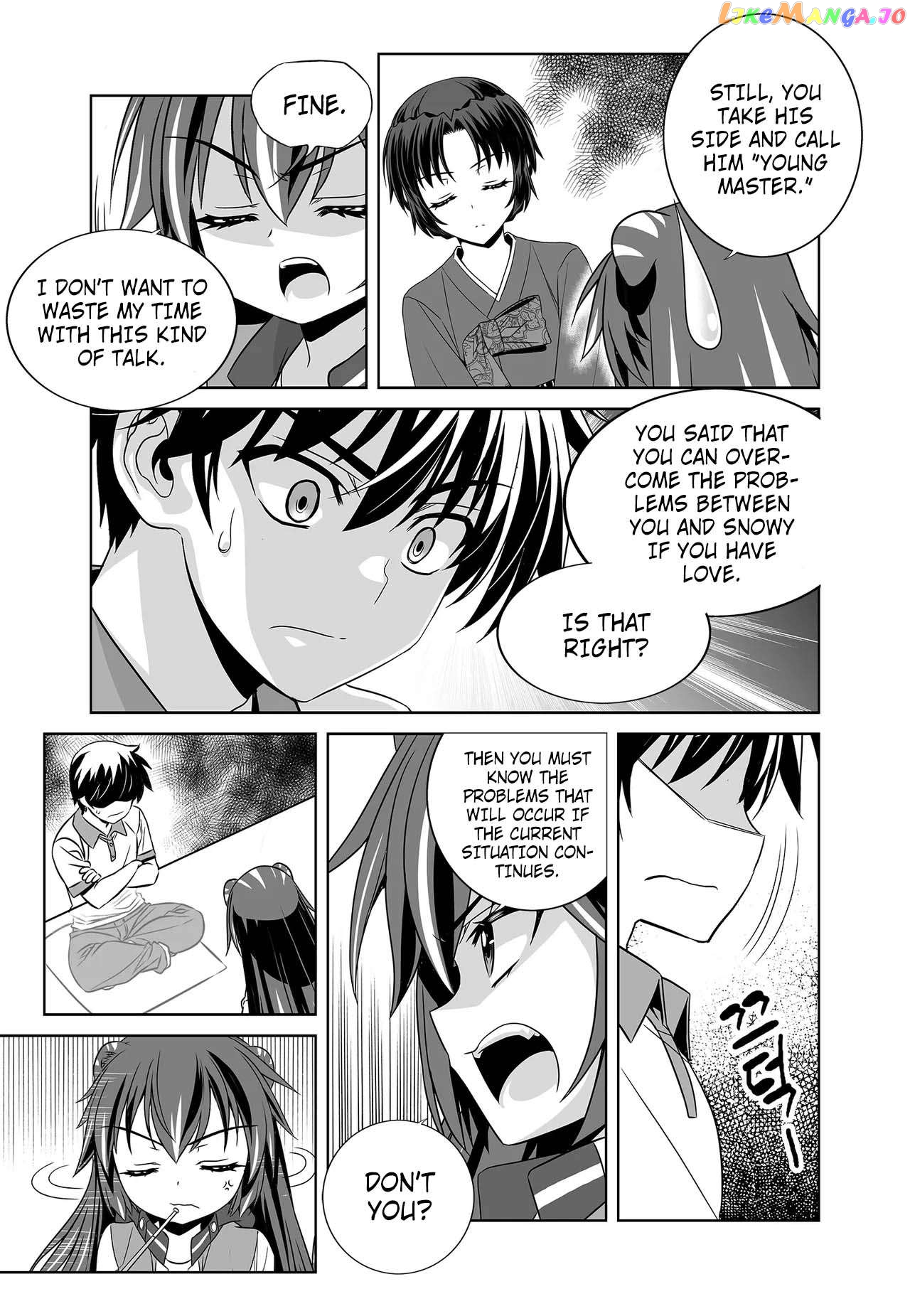 My Love Tiger Chapter 256 - page 11