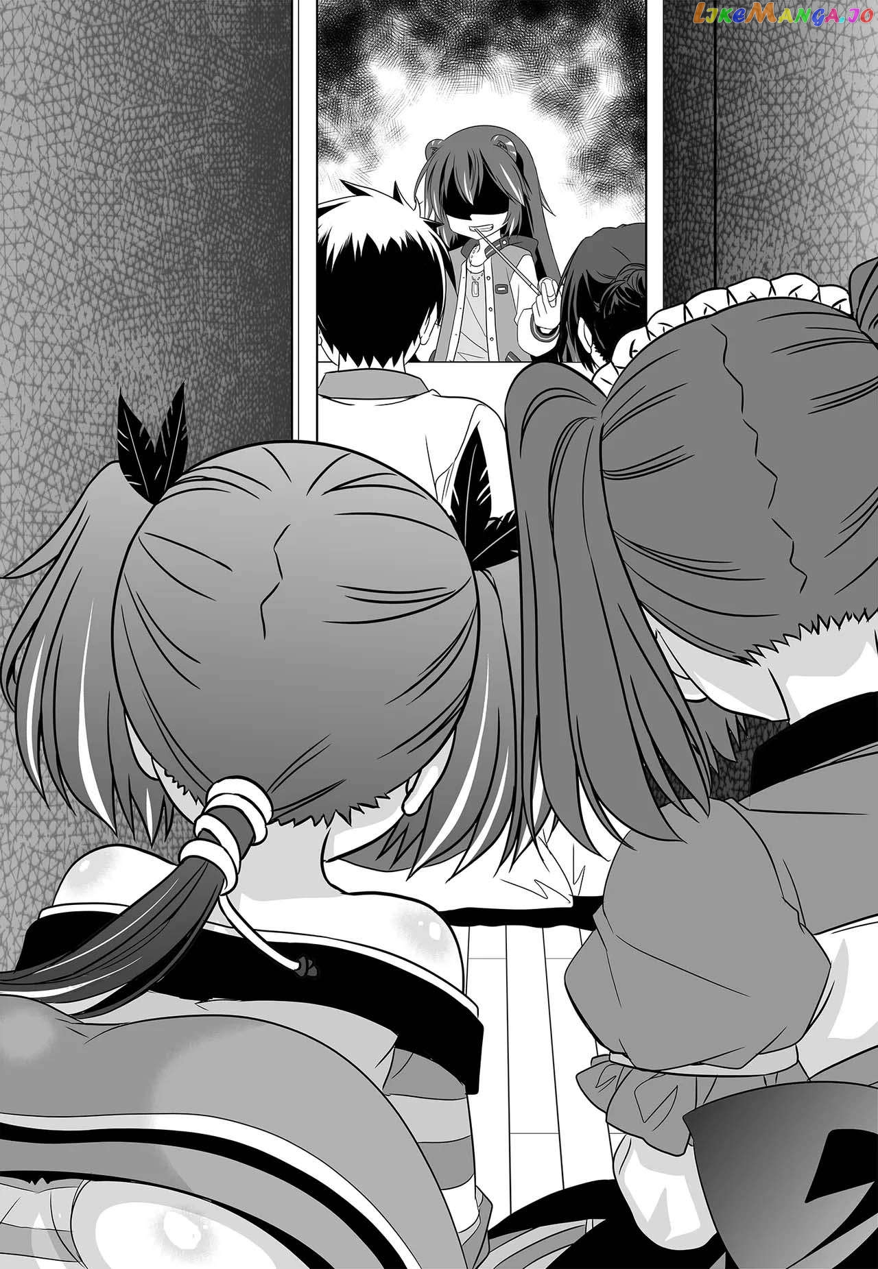 My Love Tiger Chapter 256 - page 3