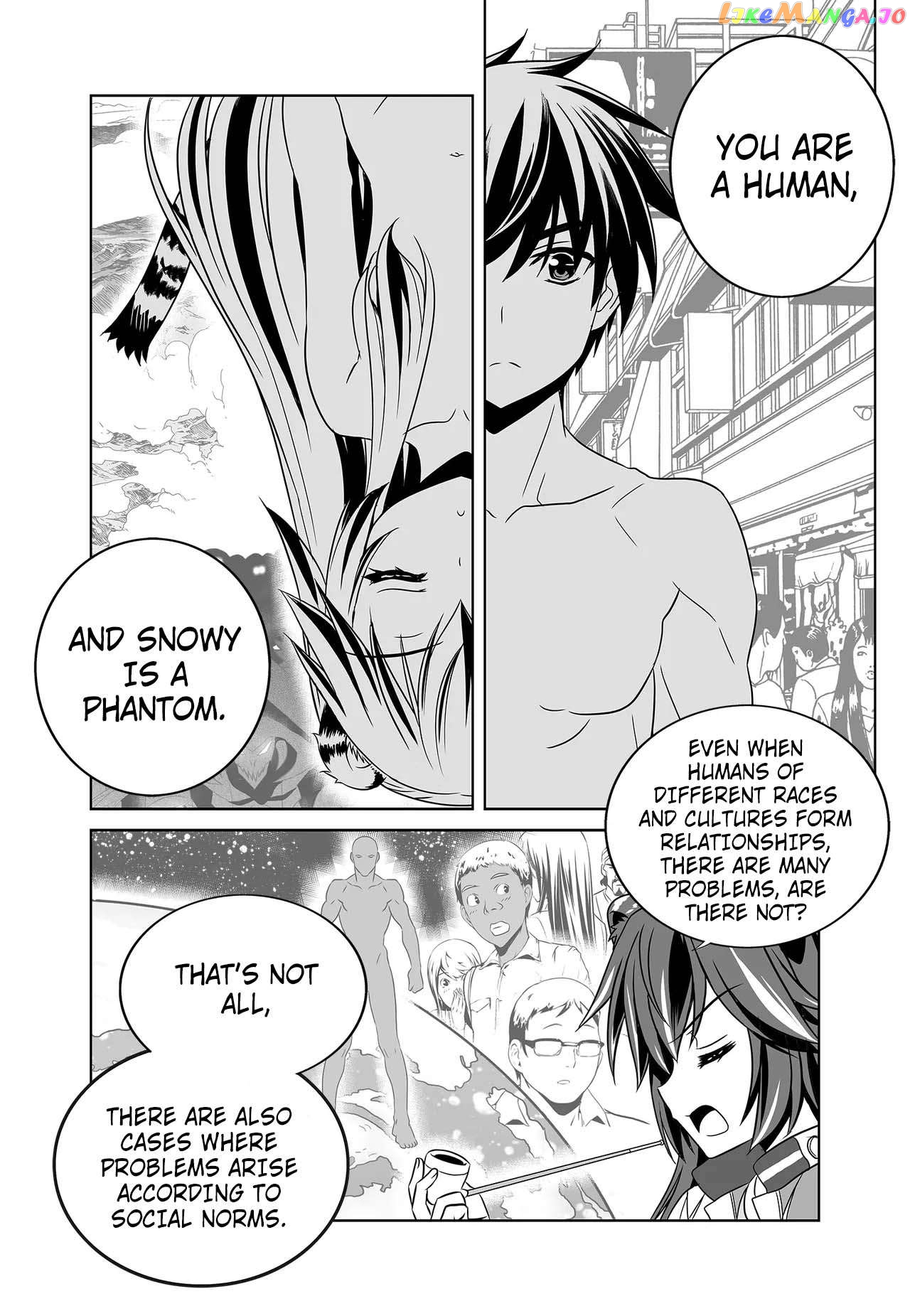 My Love Tiger Chapter 256 - page 4
