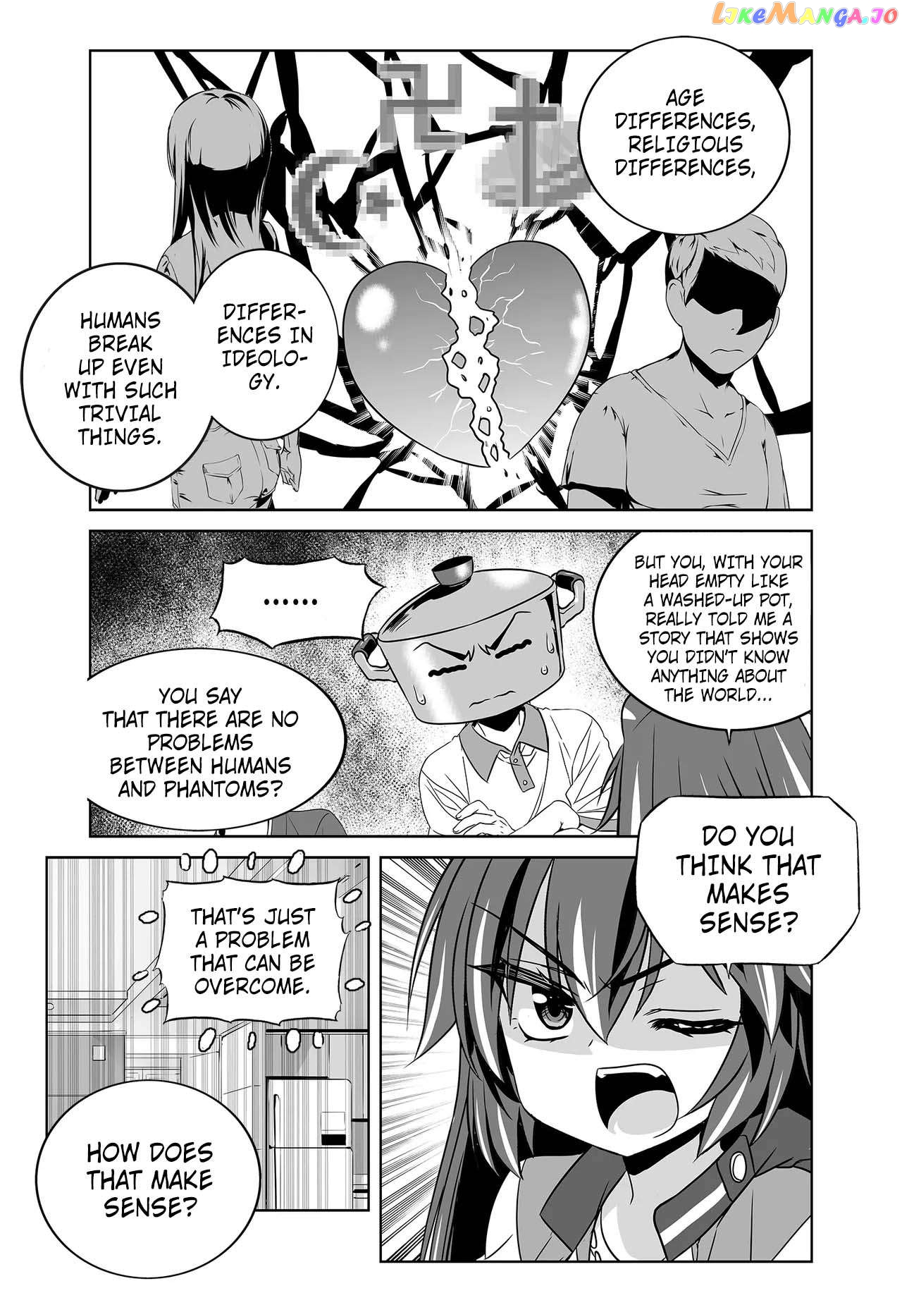 My Love Tiger Chapter 256 - page 5