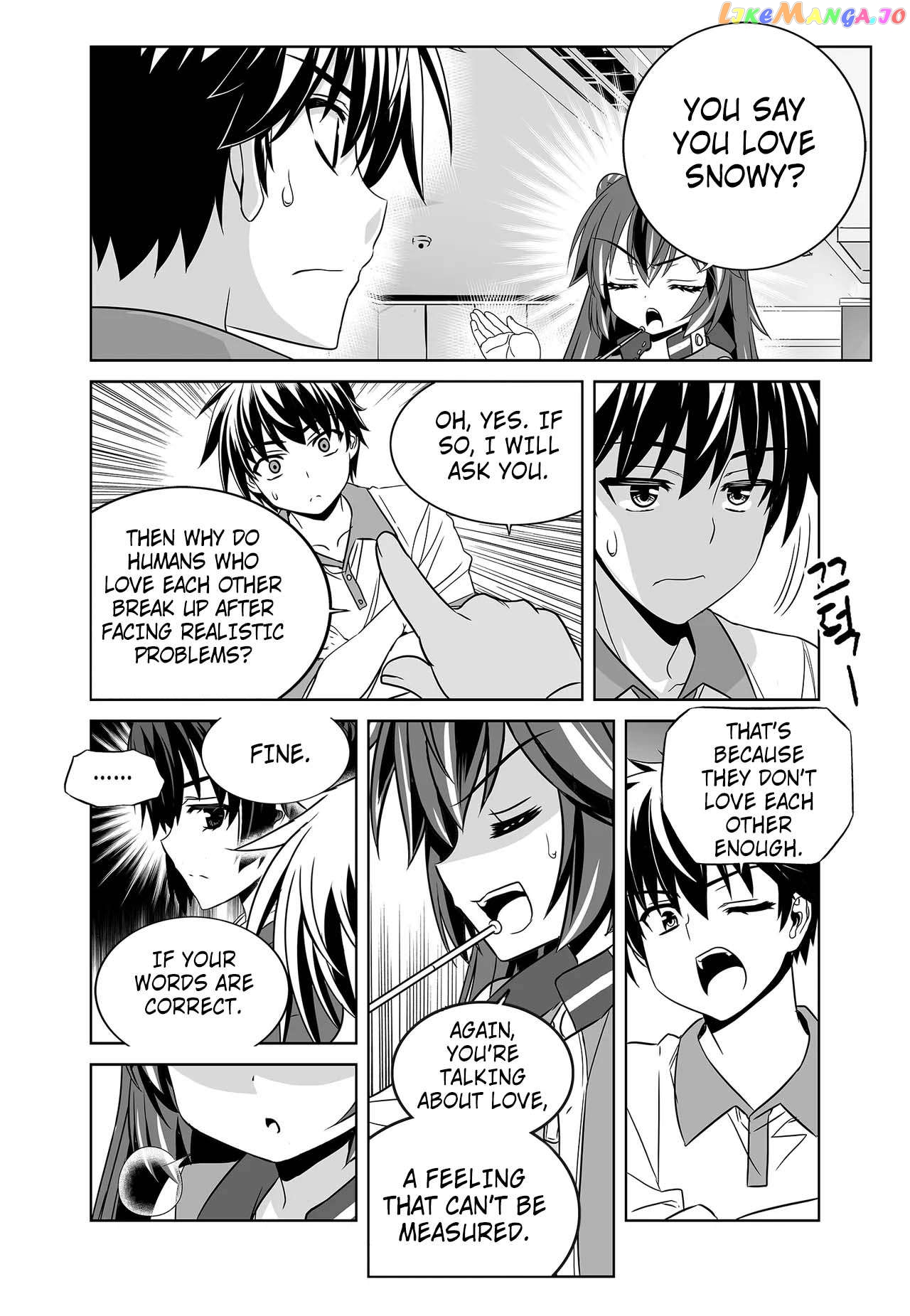 My Love Tiger Chapter 256 - page 6