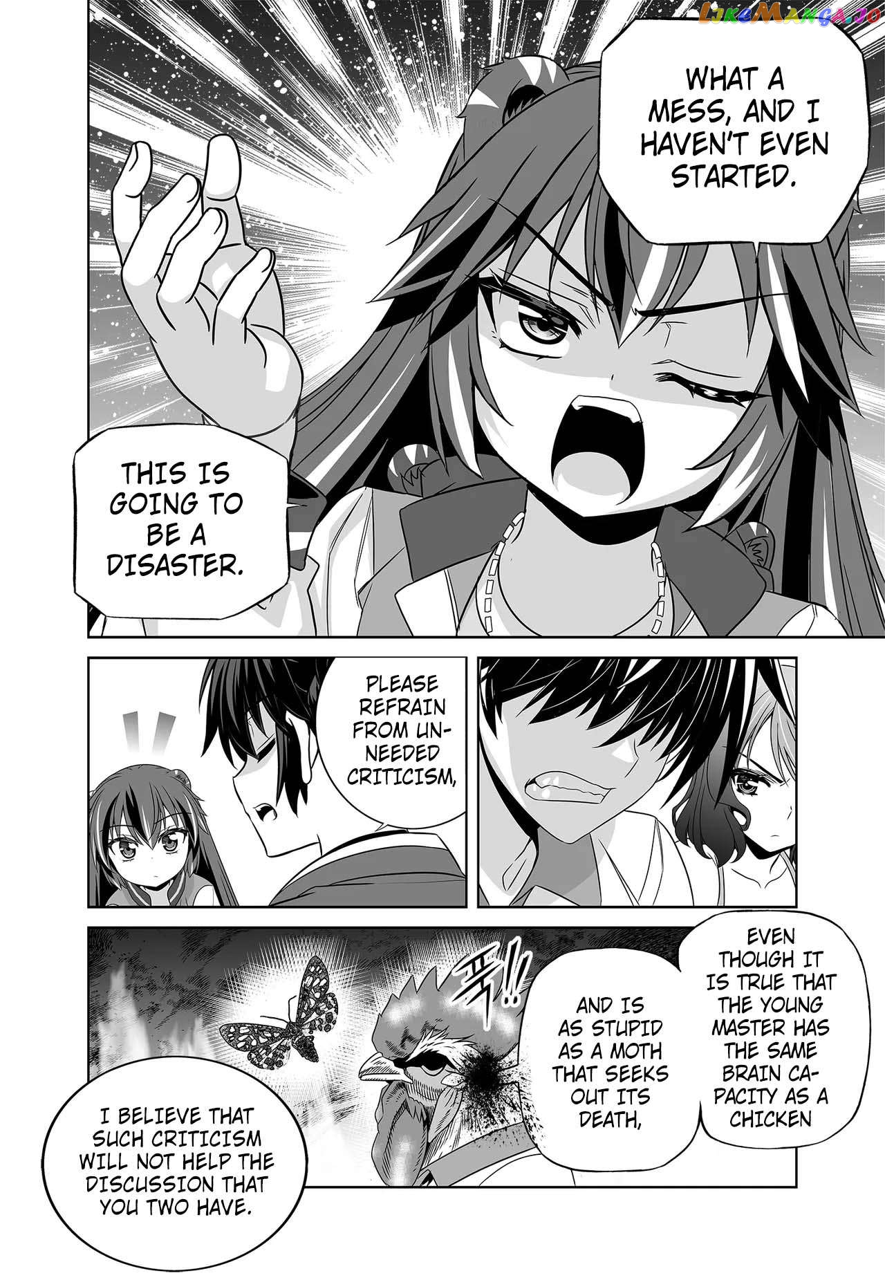 My Love Tiger Chapter 256 - page 10