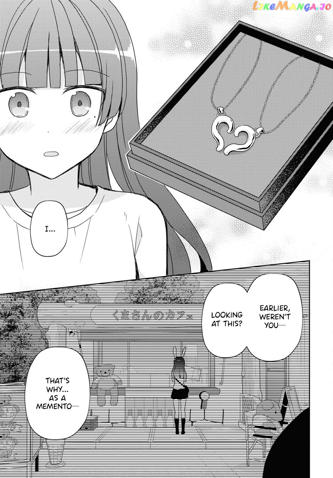 Ore No Imouto Ga Konnani Kawaii Wake Ga Nai: Kuroneko If Chapter 23 - page 11