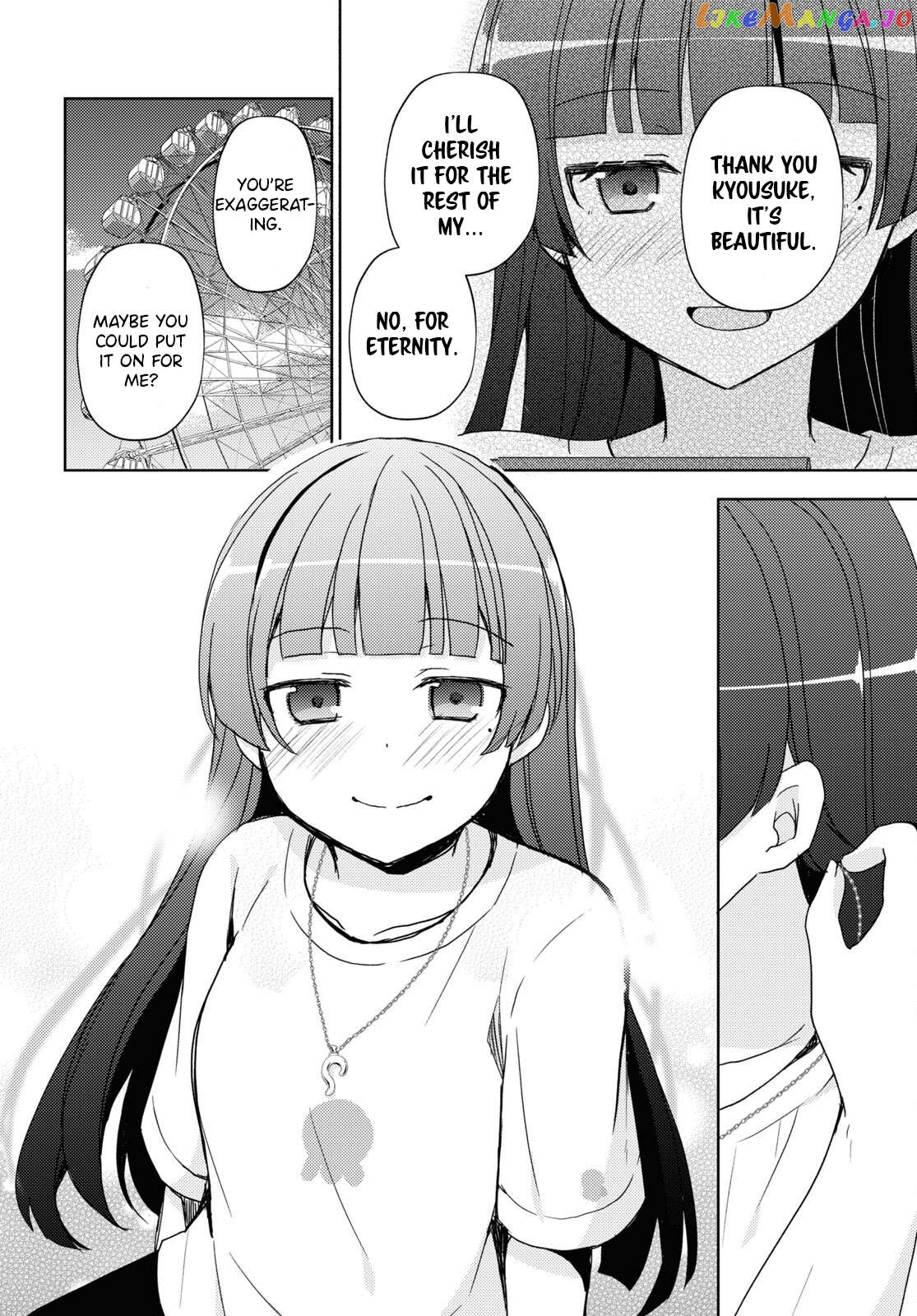 Ore No Imouto Ga Konnani Kawaii Wake Ga Nai: Kuroneko If Chapter 23 - page 12