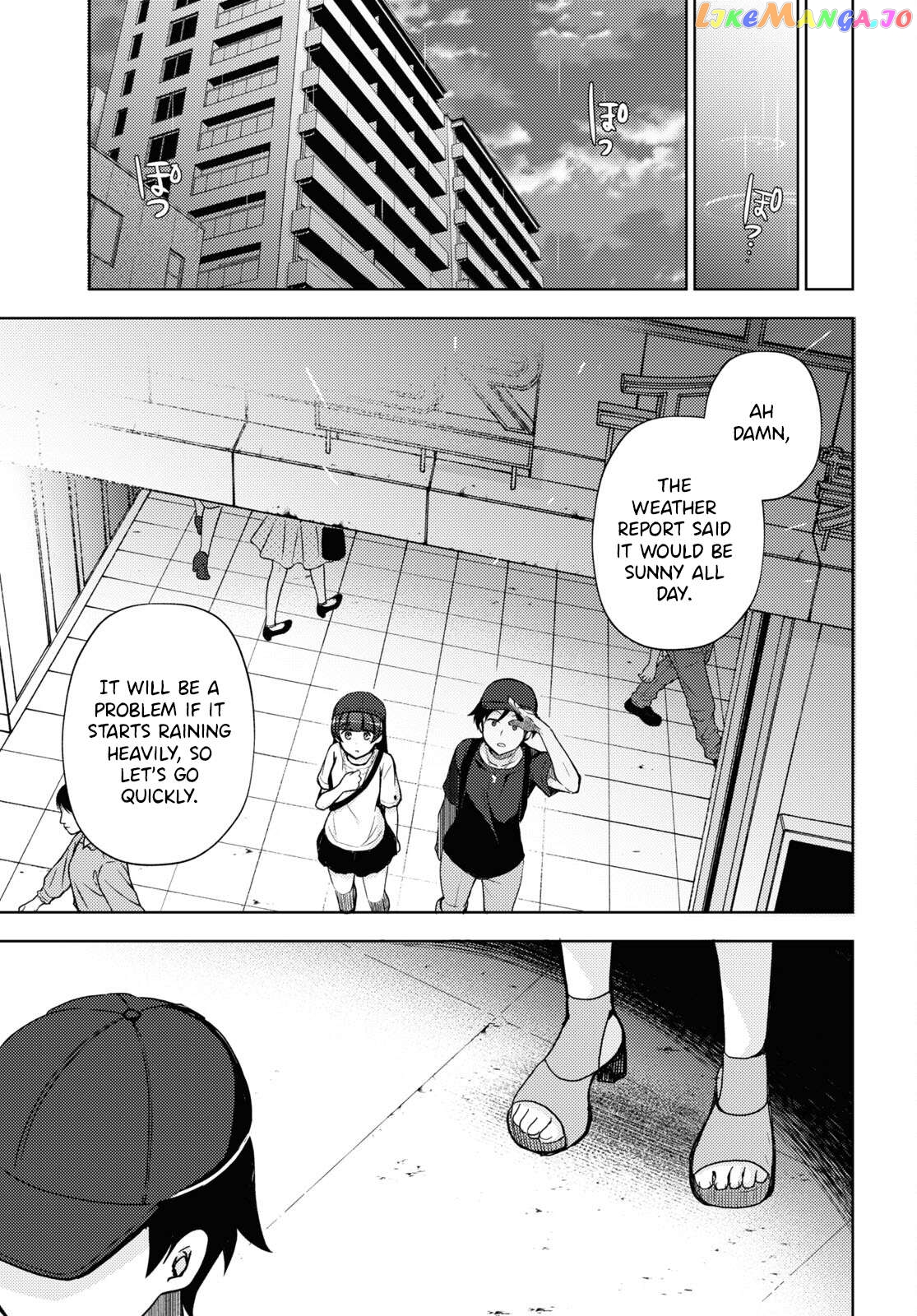 Ore No Imouto Ga Konnani Kawaii Wake Ga Nai: Kuroneko If Chapter 23 - page 16