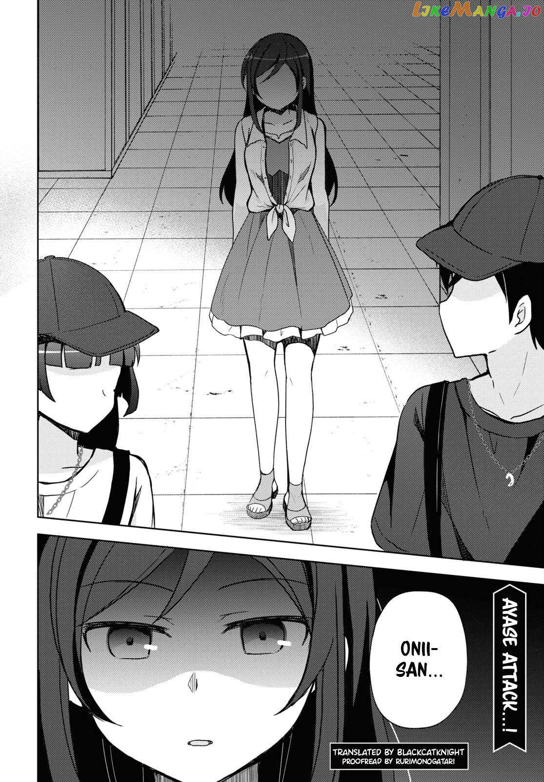 Ore No Imouto Ga Konnani Kawaii Wake Ga Nai: Kuroneko If Chapter 23 - page 17
