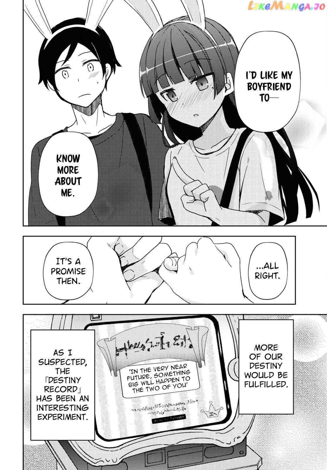 Ore No Imouto Ga Konnani Kawaii Wake Ga Nai: Kuroneko If Chapter 23 - page 4