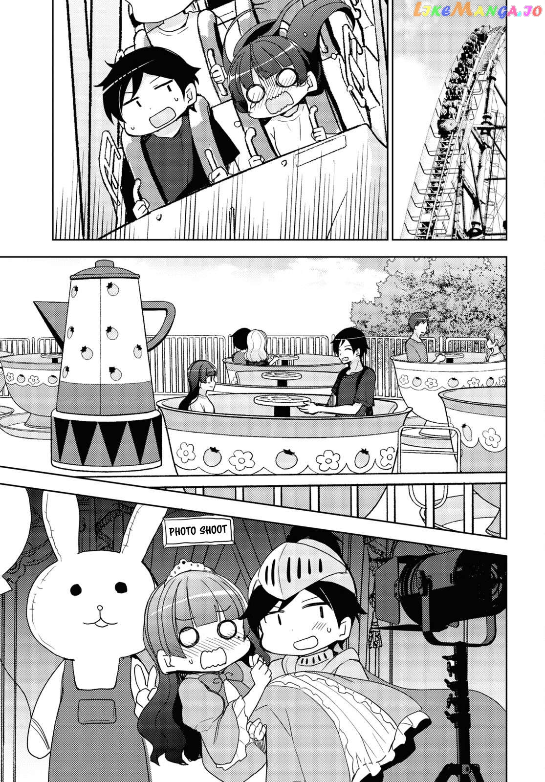 Ore No Imouto Ga Konnani Kawaii Wake Ga Nai: Kuroneko If Chapter 23 - page 5