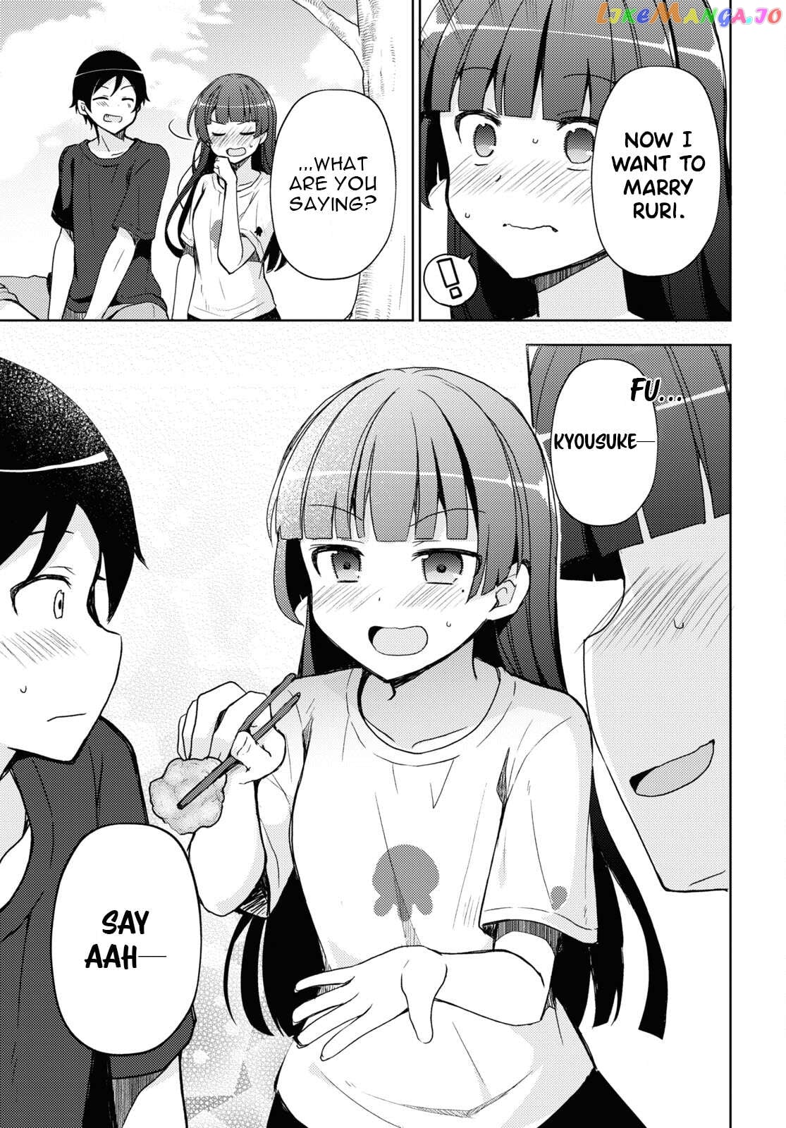 Ore No Imouto Ga Konnani Kawaii Wake Ga Nai: Kuroneko If Chapter 23 - page 7