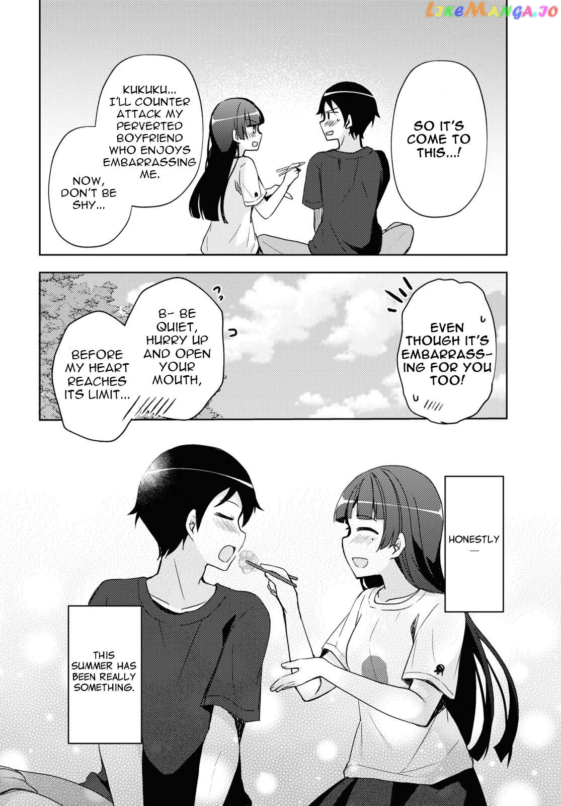 Ore No Imouto Ga Konnani Kawaii Wake Ga Nai: Kuroneko If Chapter 23 - page 8