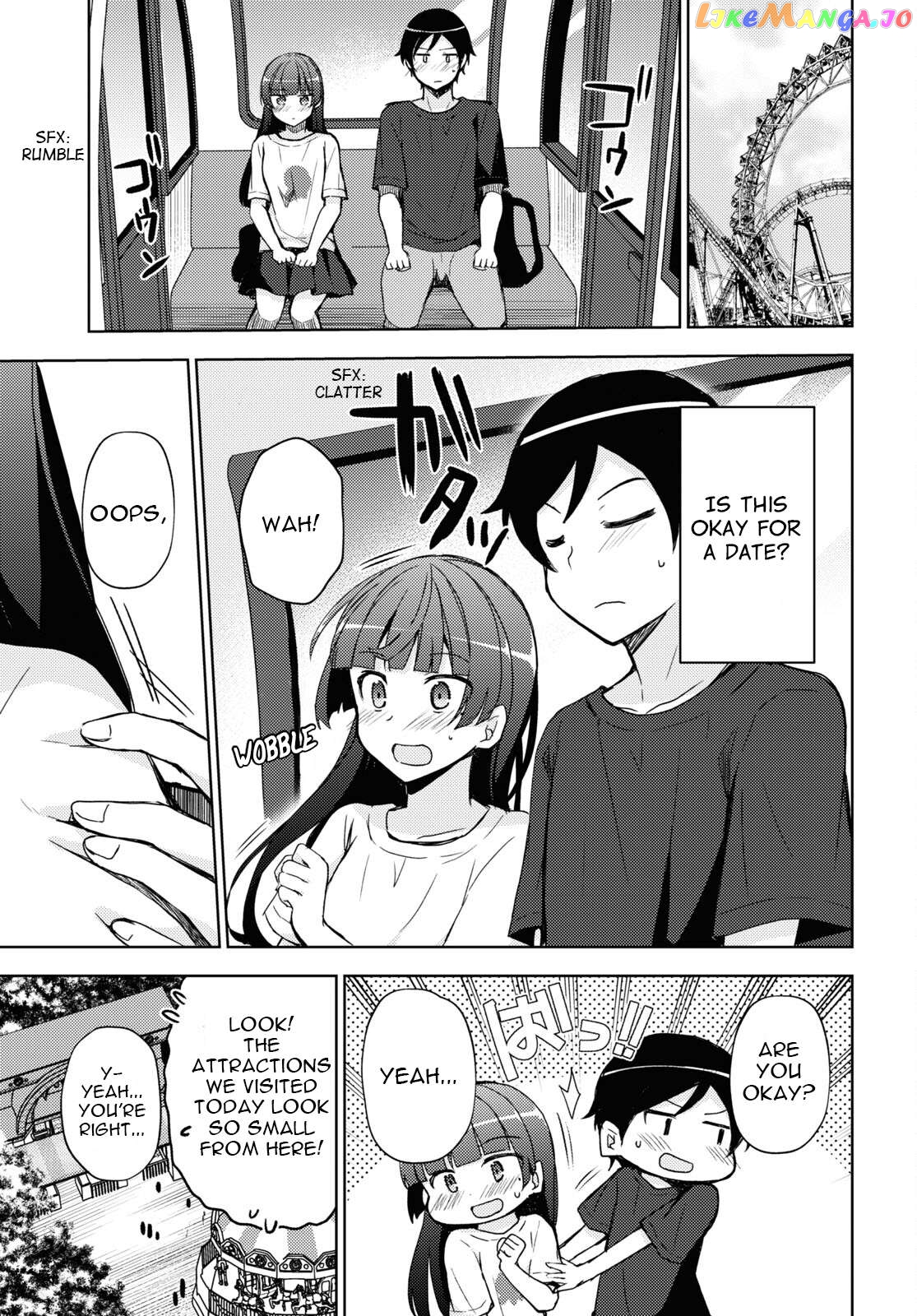 Ore No Imouto Ga Konnani Kawaii Wake Ga Nai: Kuroneko If Chapter 23 - page 9