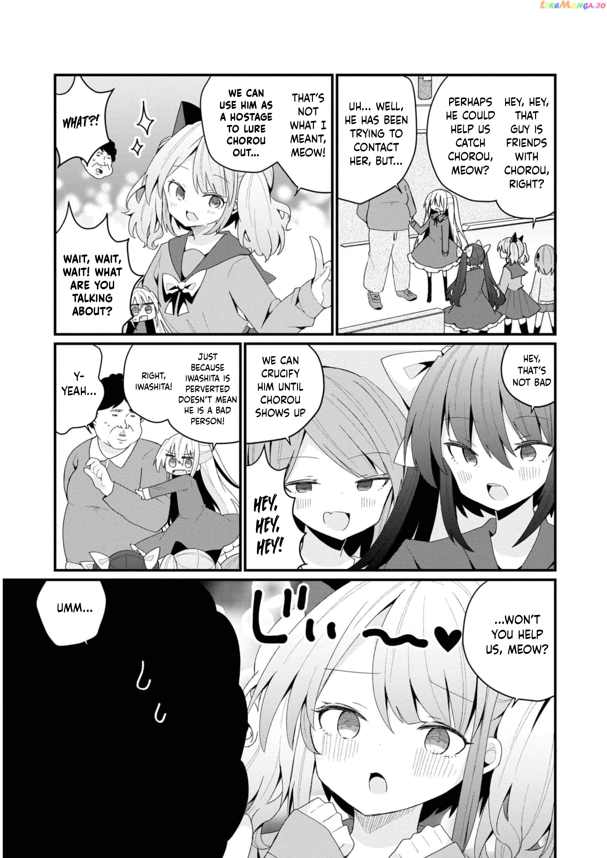 Bishoujokashita Oji-San Dakedo, Gachi Koi Sarete Komattemasu Chapter 27 - page 13