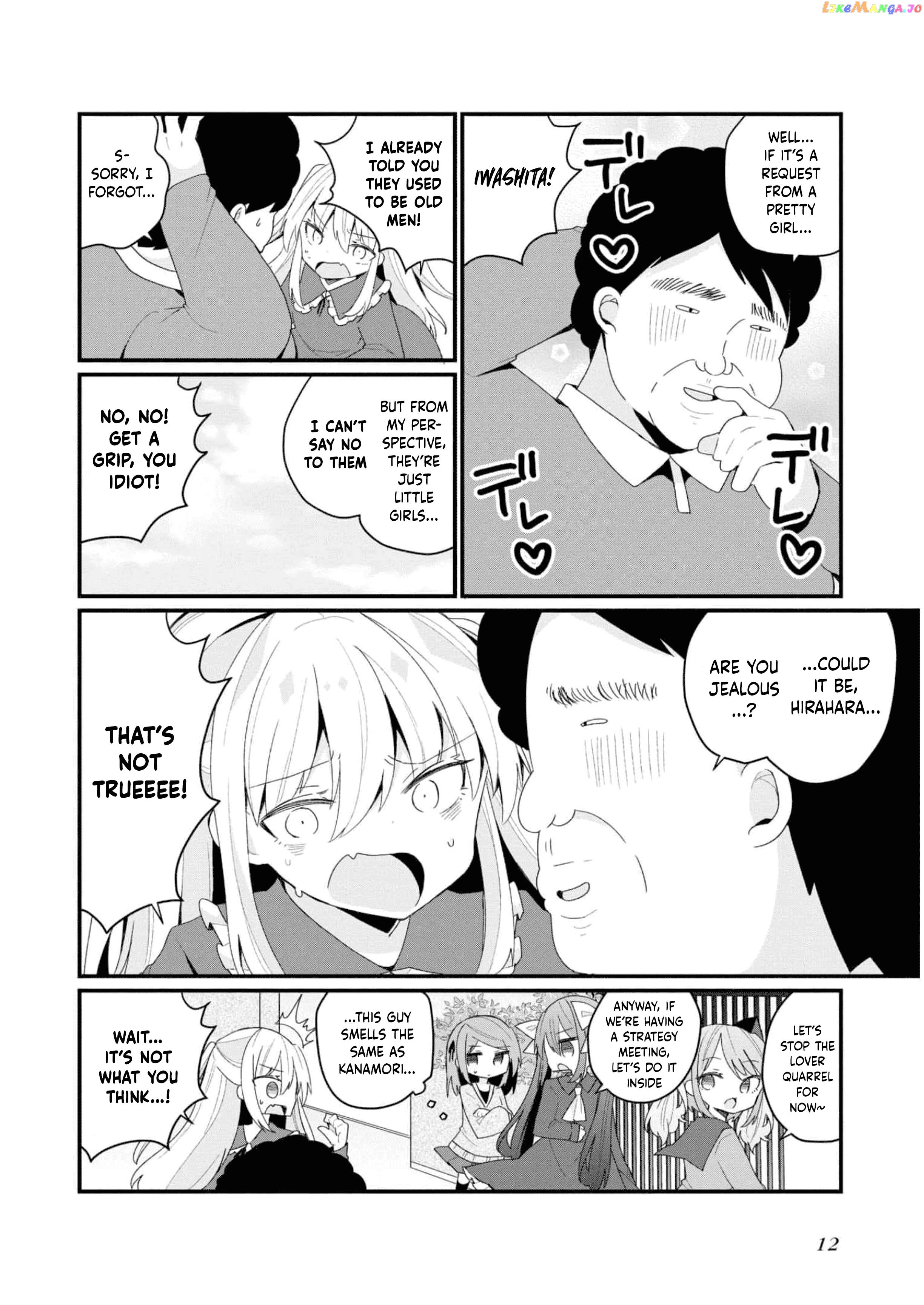 Bishoujokashita Oji-San Dakedo, Gachi Koi Sarete Komattemasu Chapter 27 - page 14